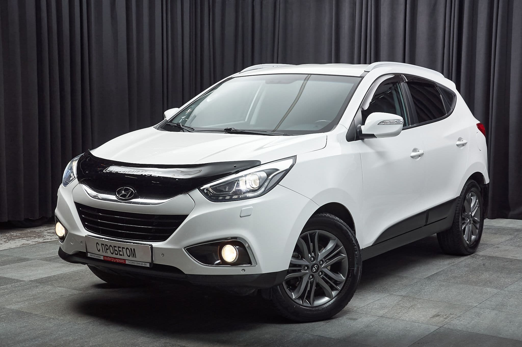 Hyundai ix35 - 1