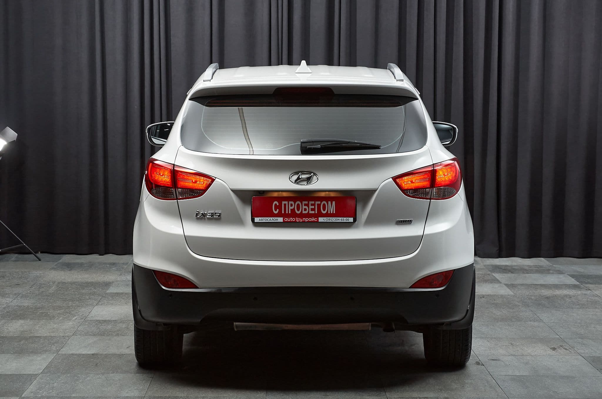 Hyundai ix35 - 5