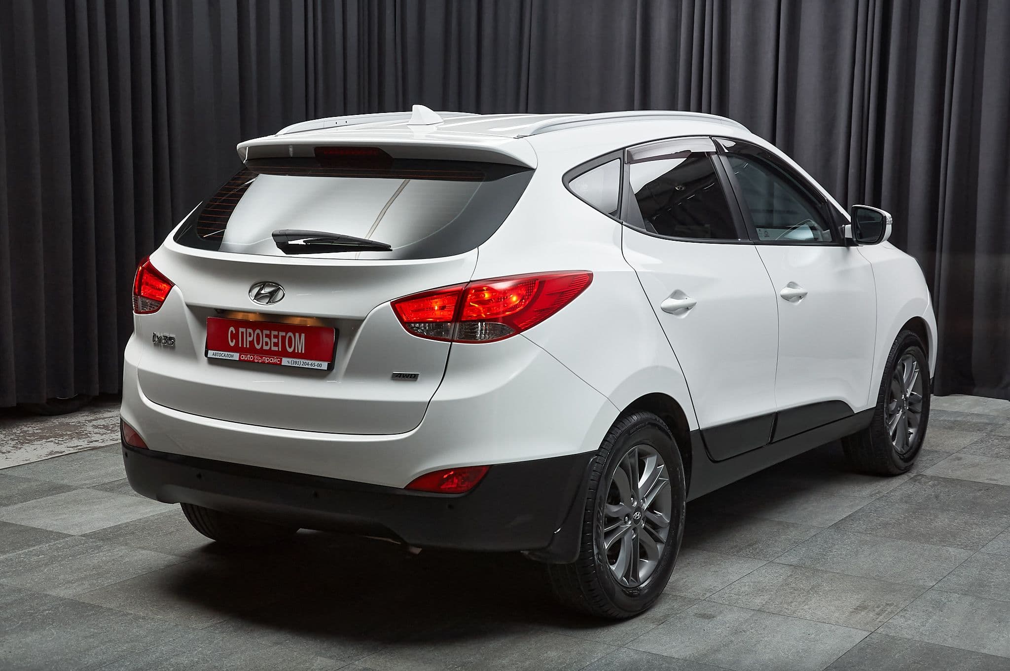 Hyundai ix35 - 4