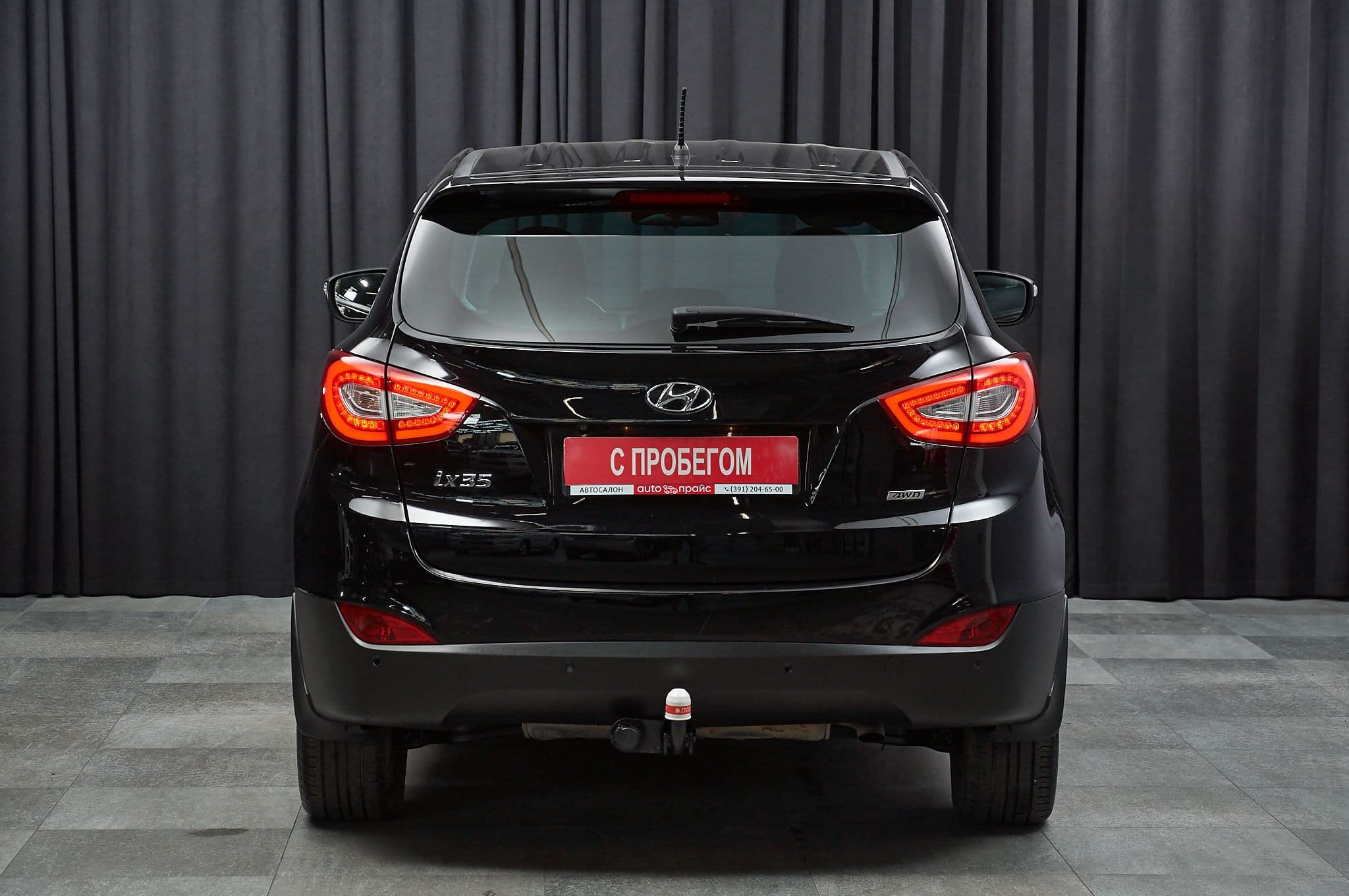 Hyundai ix35 - 5