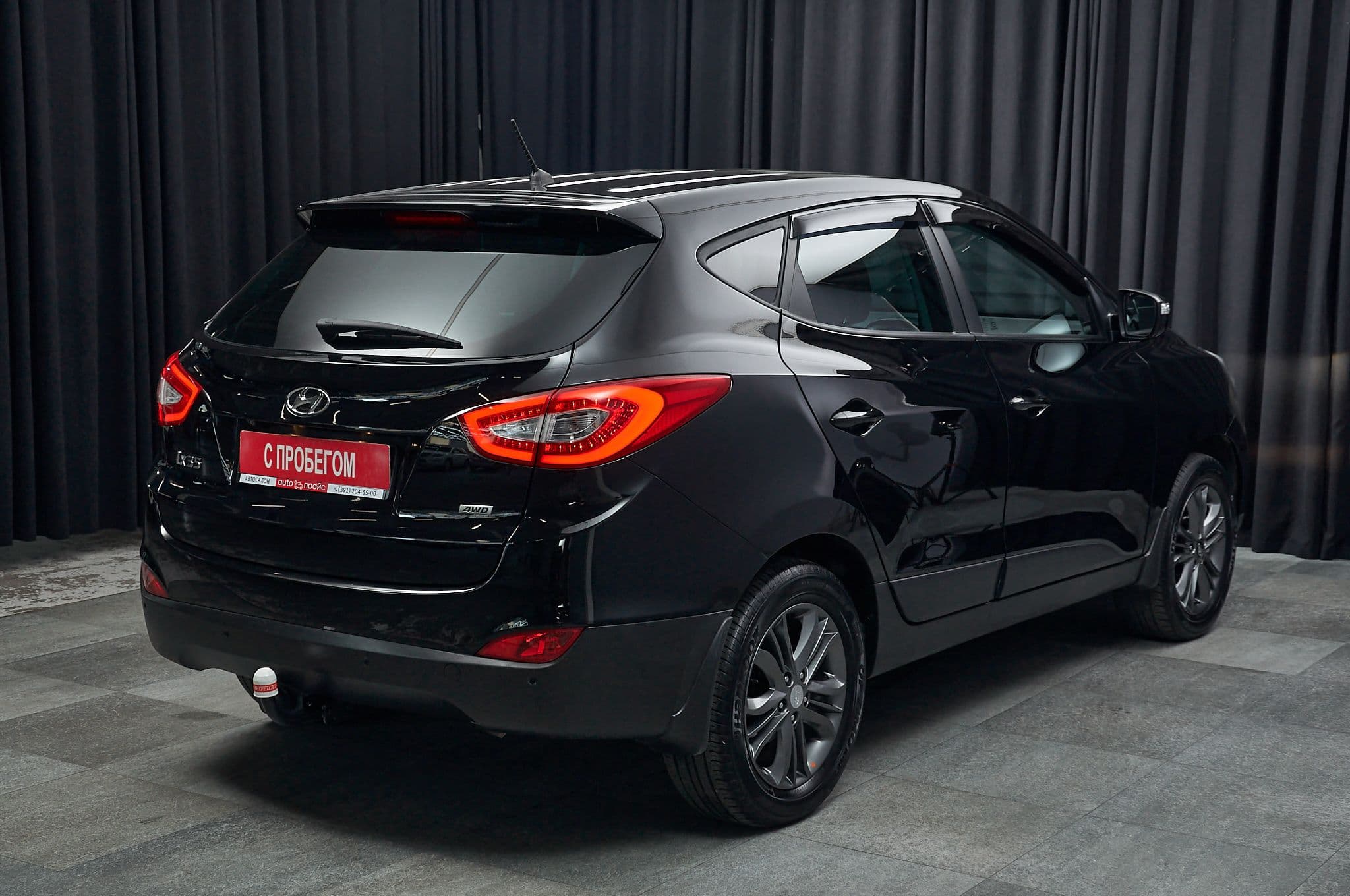 Hyundai ix35 - 4