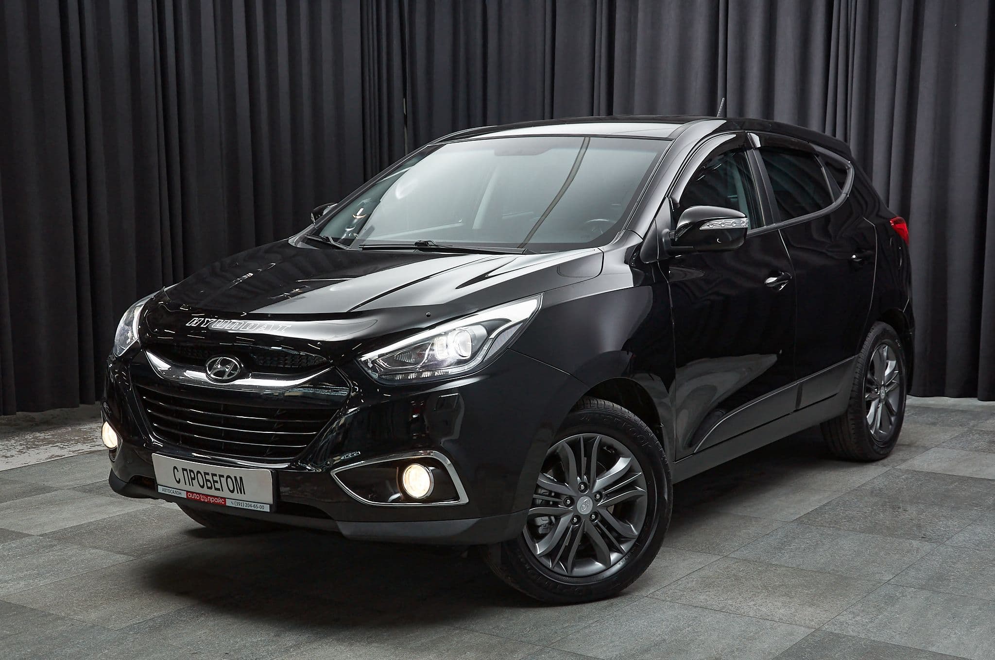 Hyundai ix35 - 1