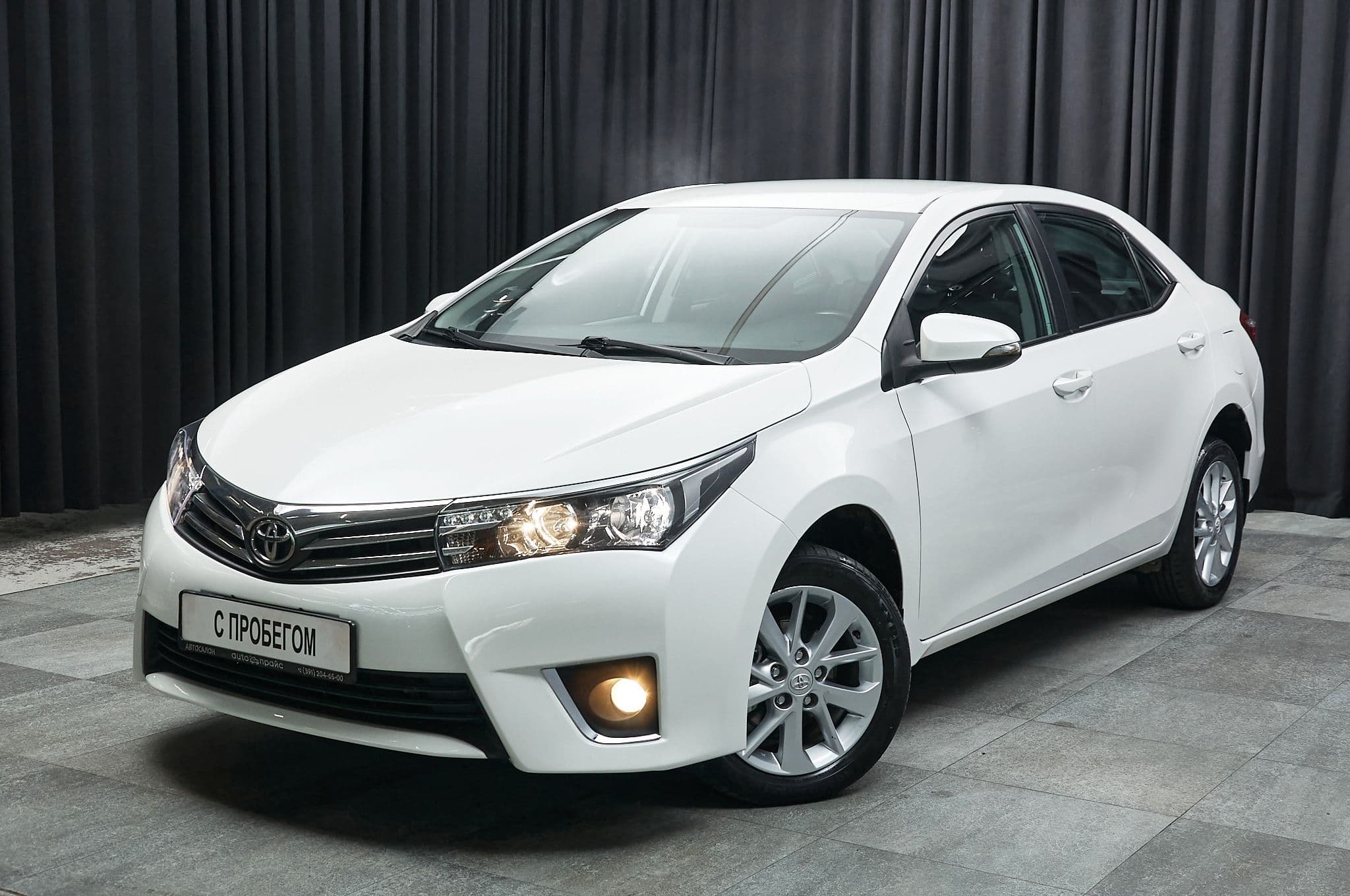 Toyota Corolla - 1