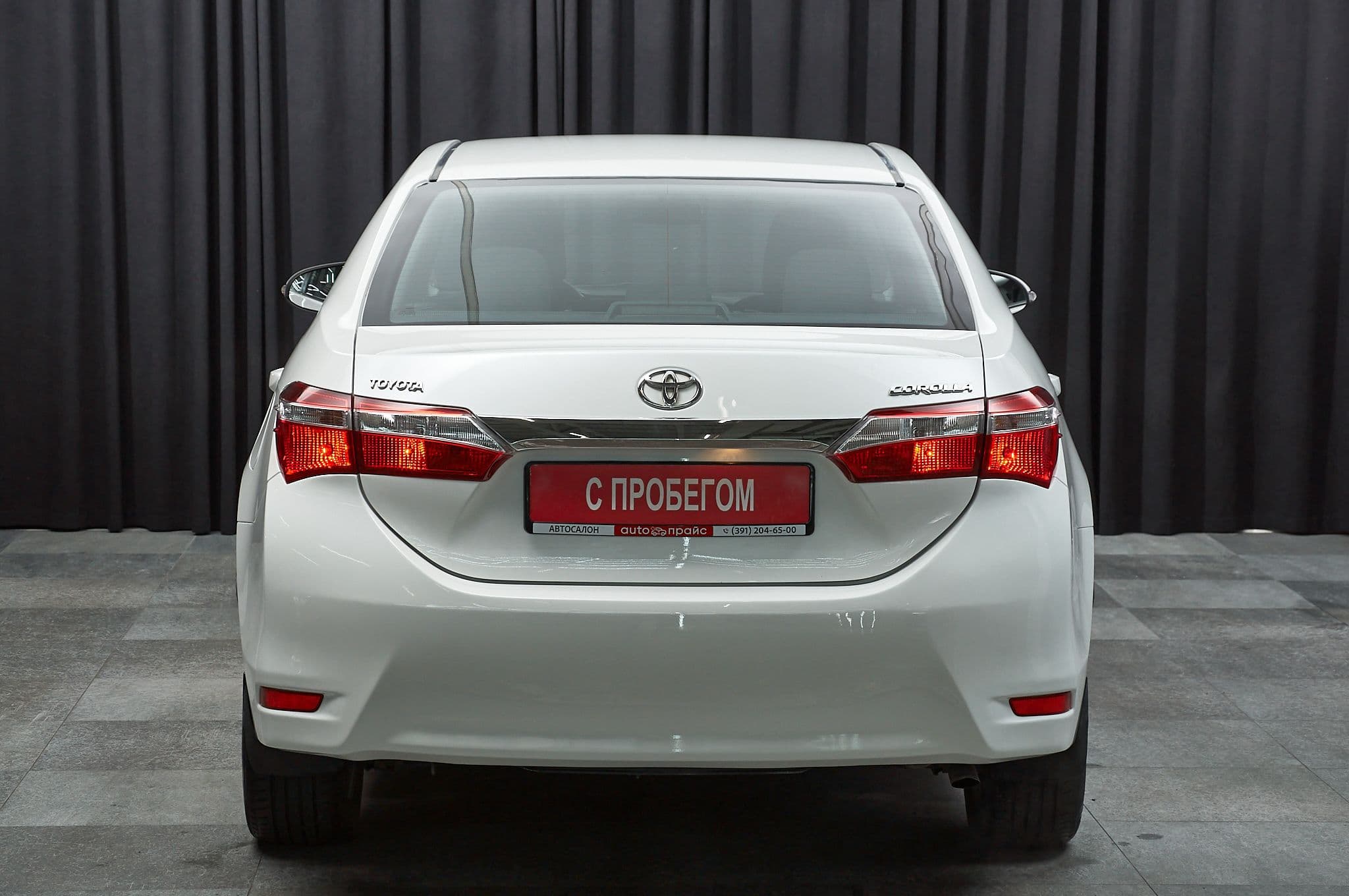 Toyota Corolla - 4