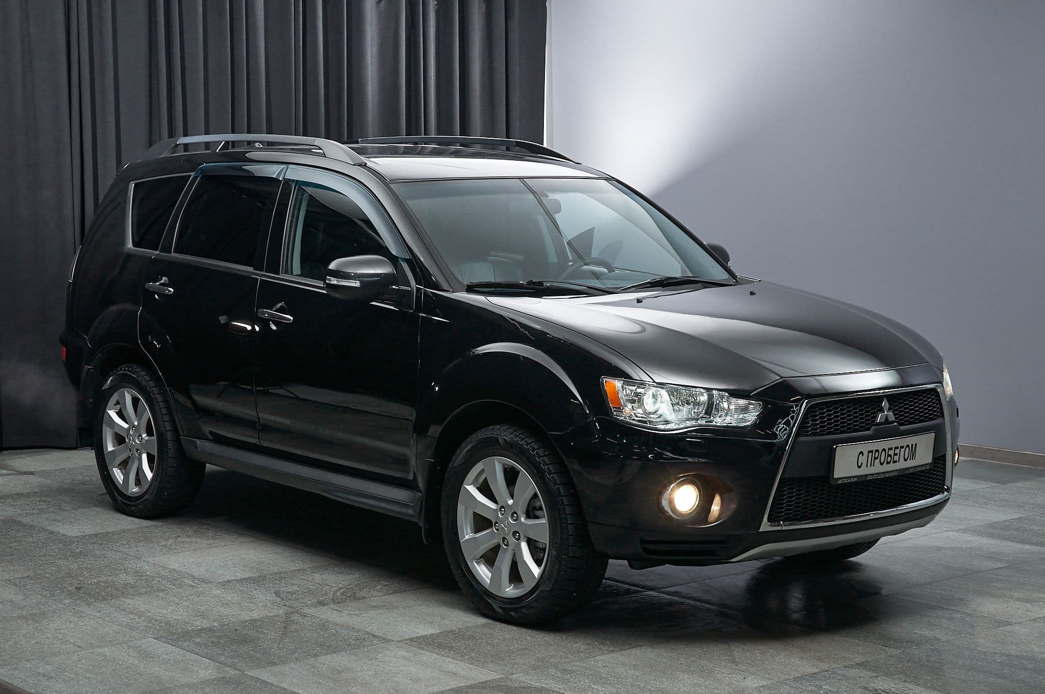 Mitsubishi Outlander - 3