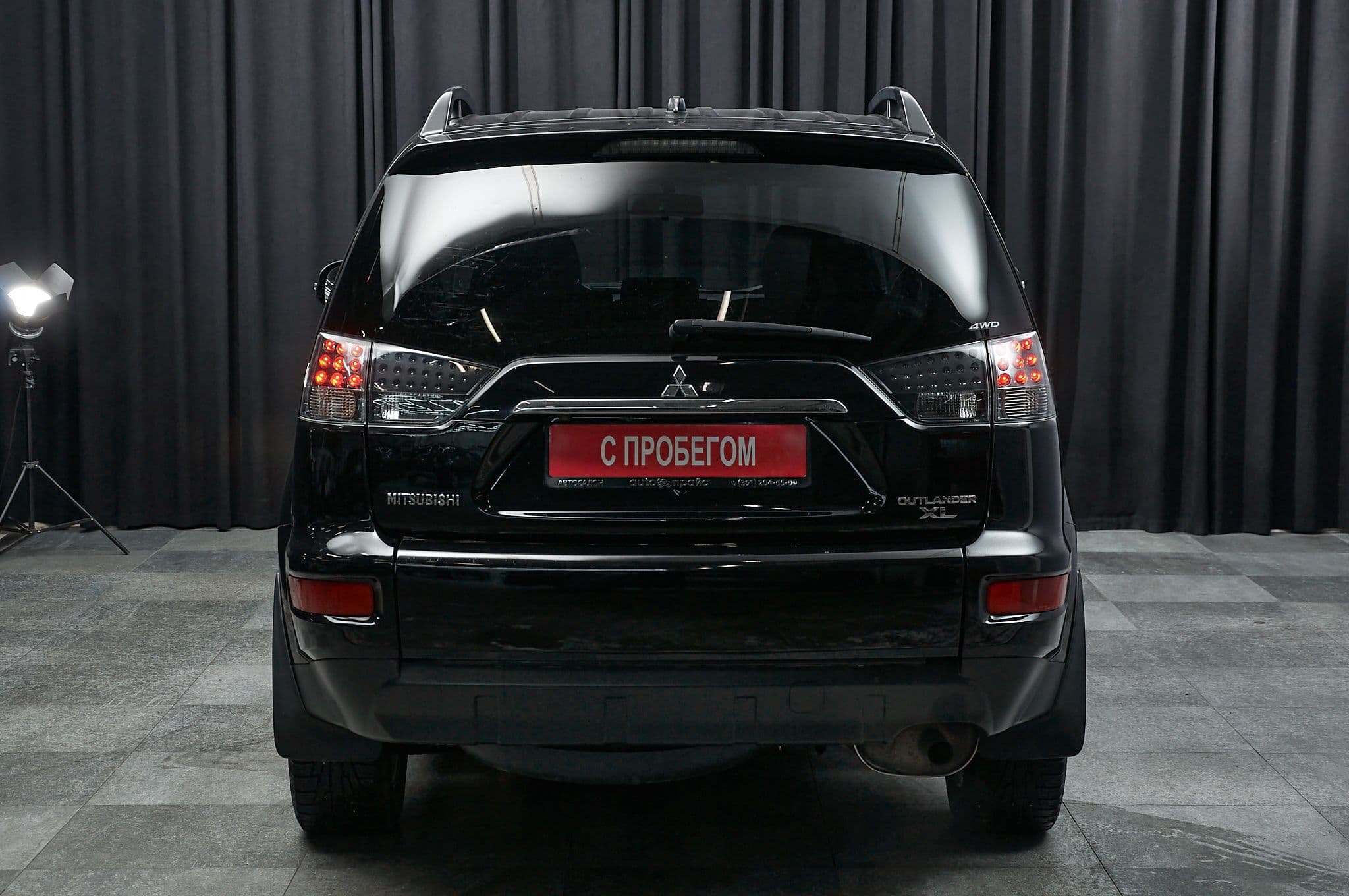 Mitsubishi Outlander - 5