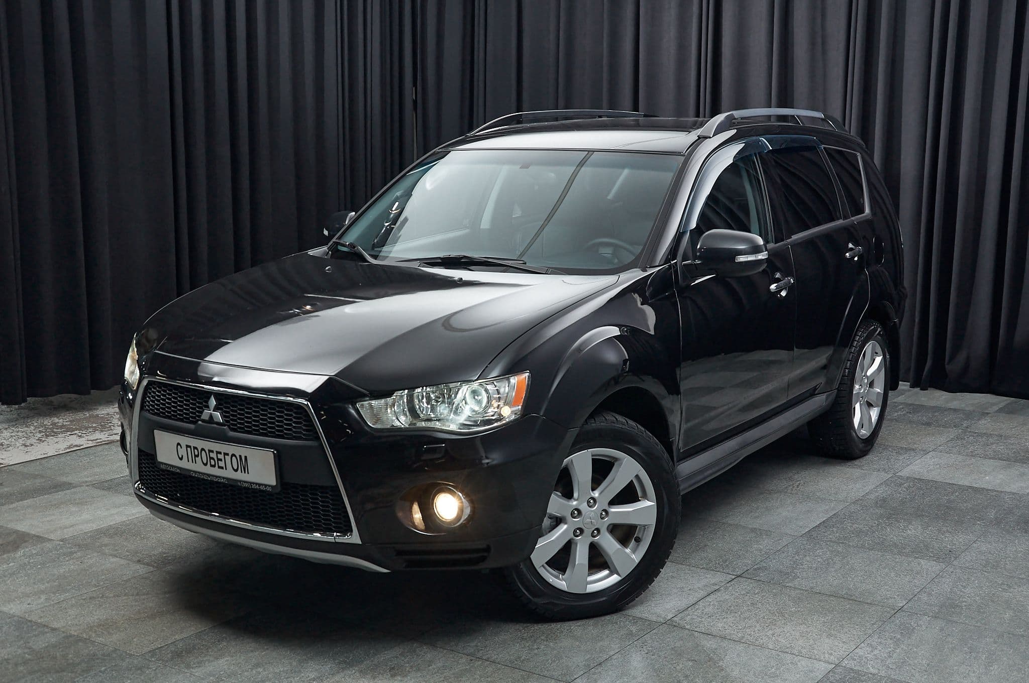 Mitsubishi Outlander - 1