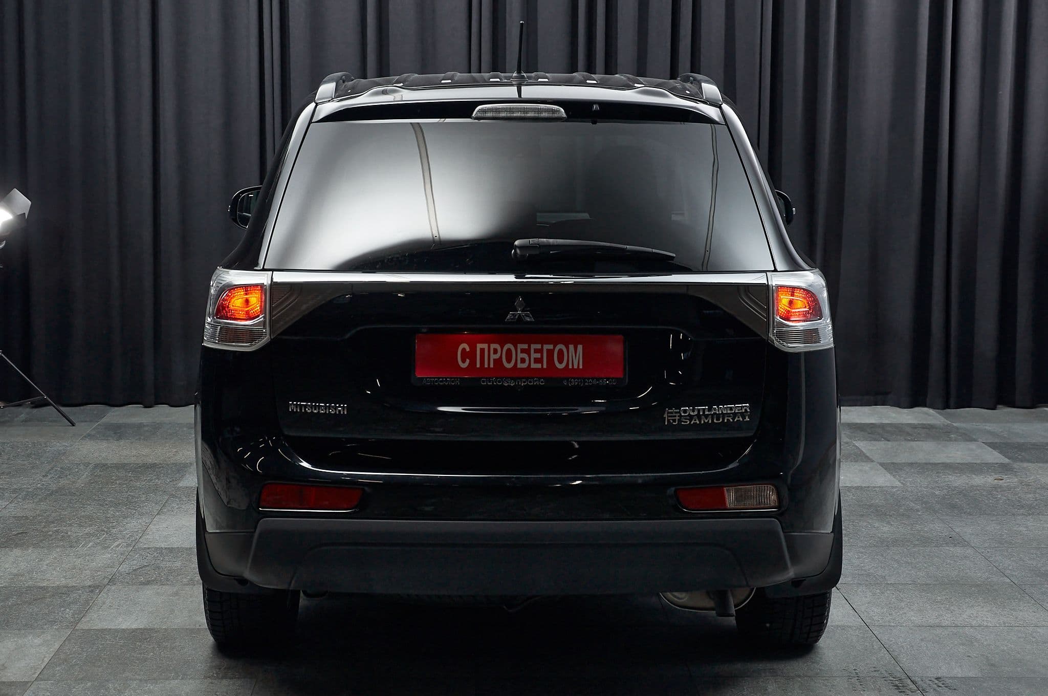 Mitsubishi Outlander - 5