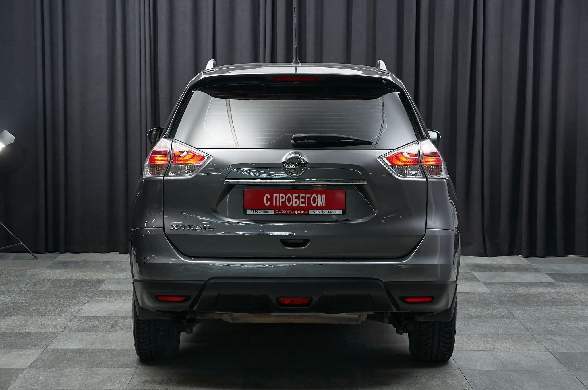 Nissan X-Trail - 5