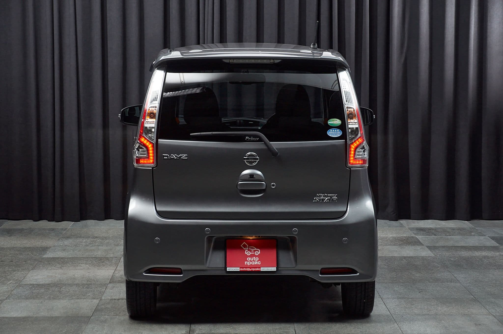 Nissan Dayz - 5