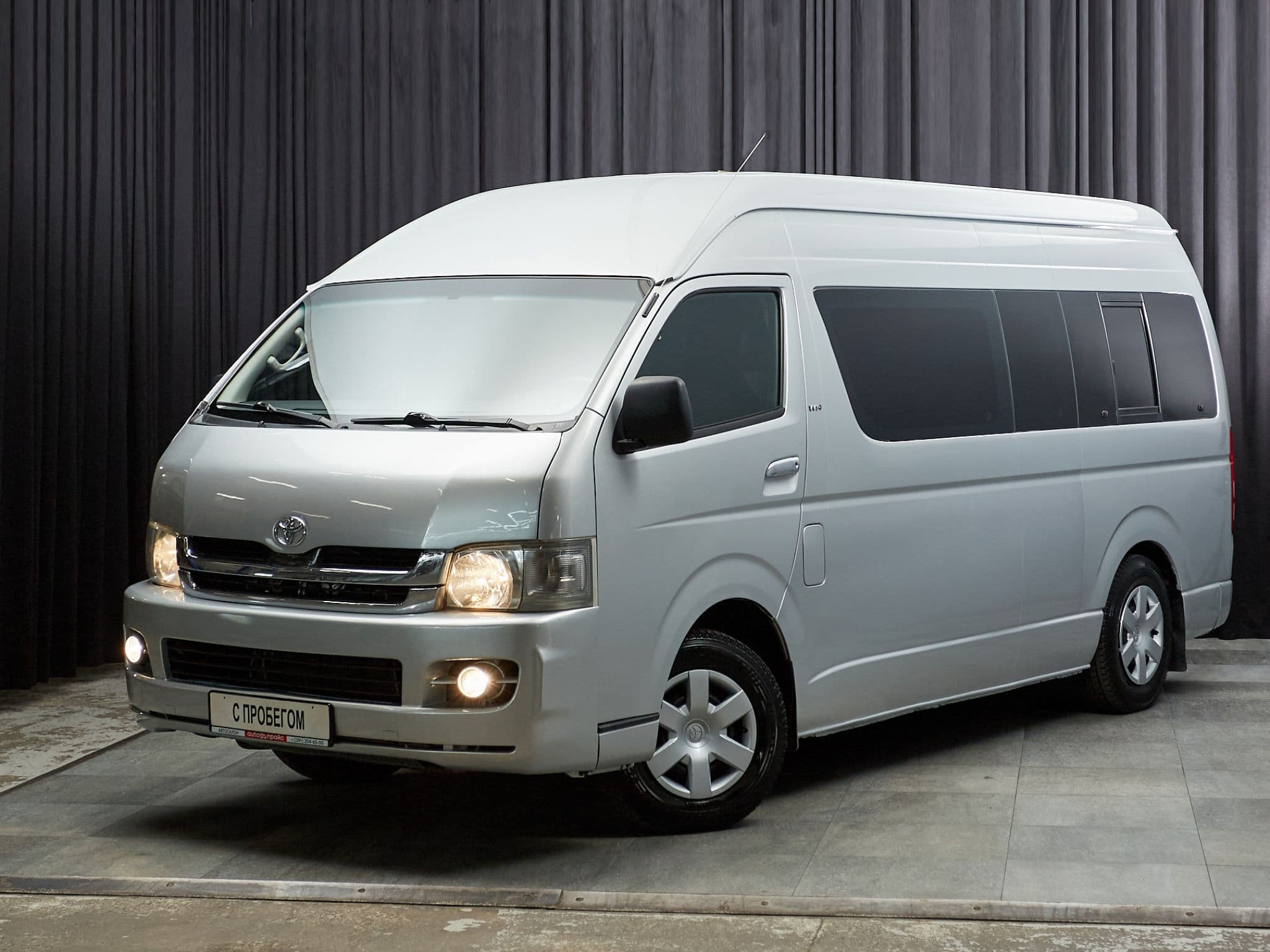 Toyota Hiace - 1