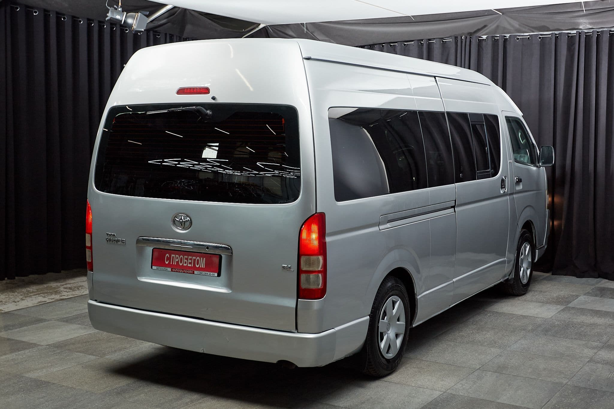 Toyota Hiace - 5