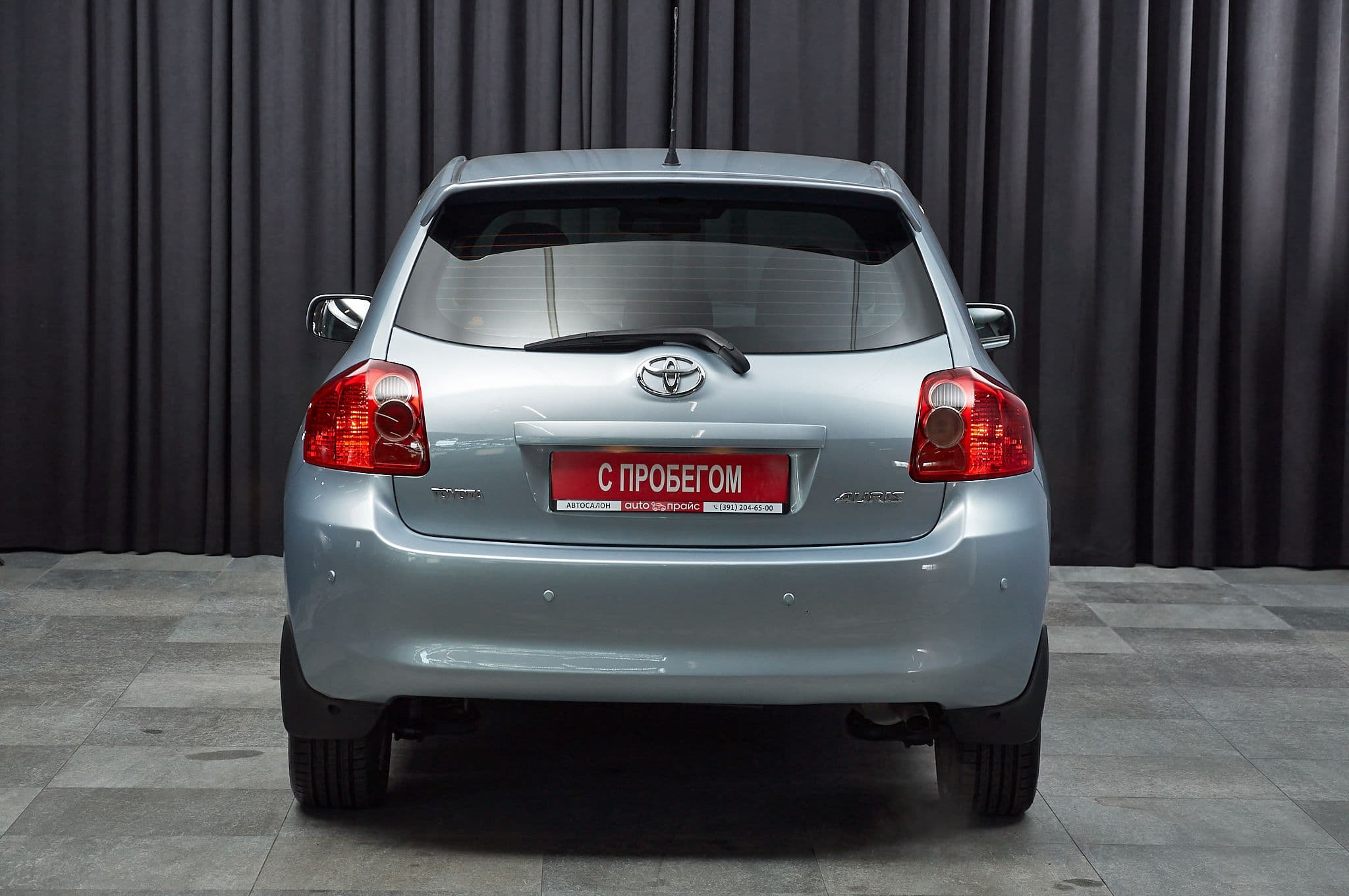 Toyota Auris - 5