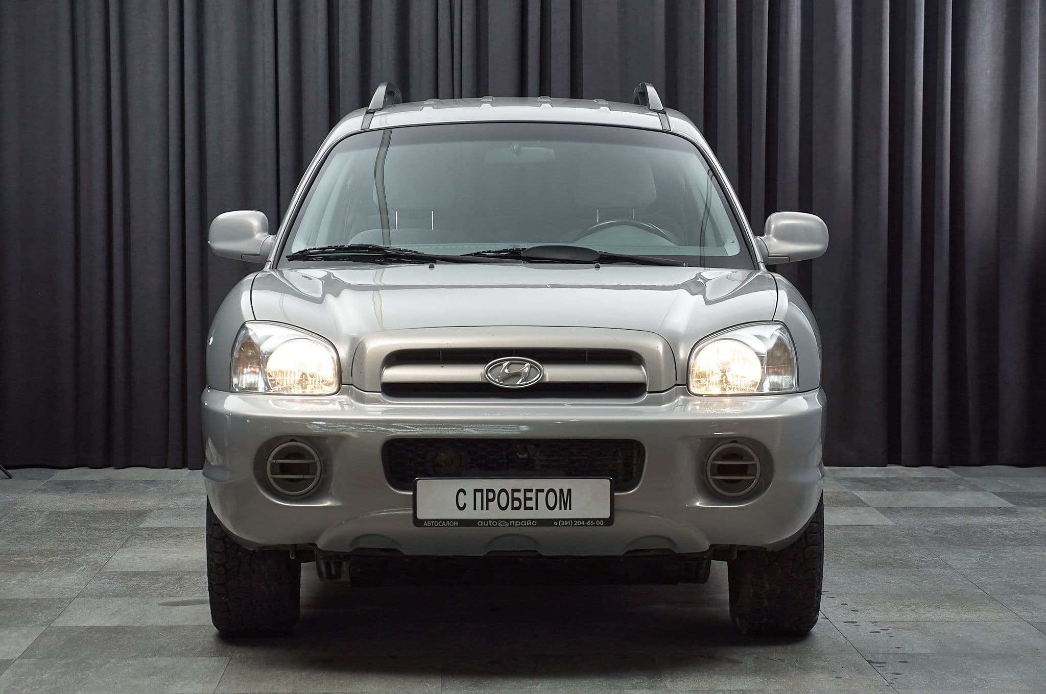 Hyundai Santa Fe - 2