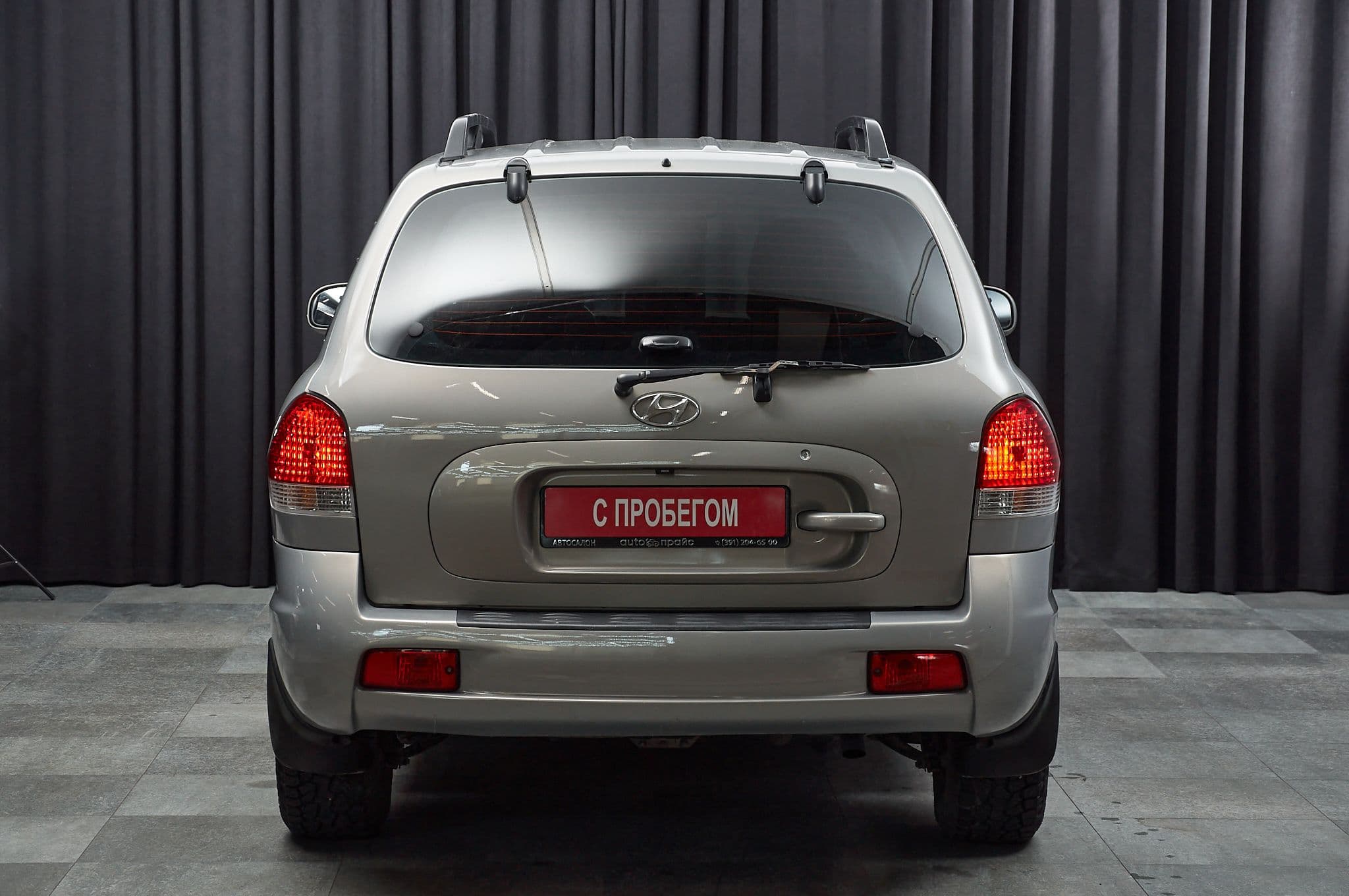 Hyundai Santa Fe - 5
