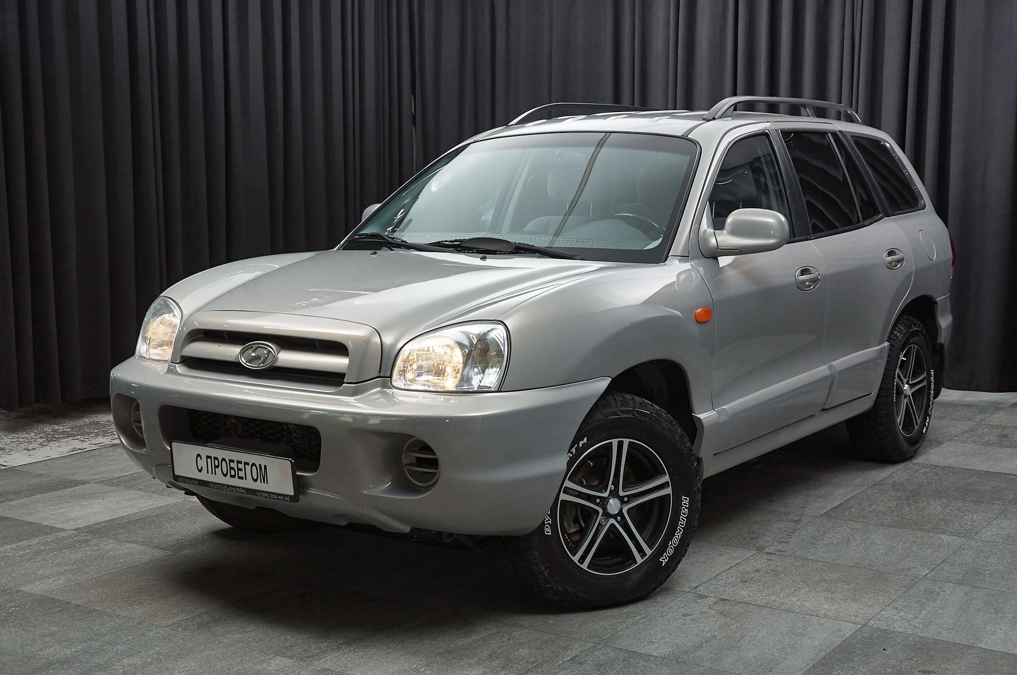 Hyundai Santa Fe - 1