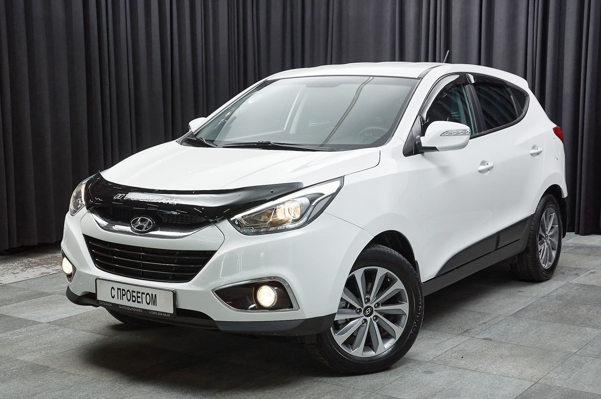 Hyundai ix35 - 1