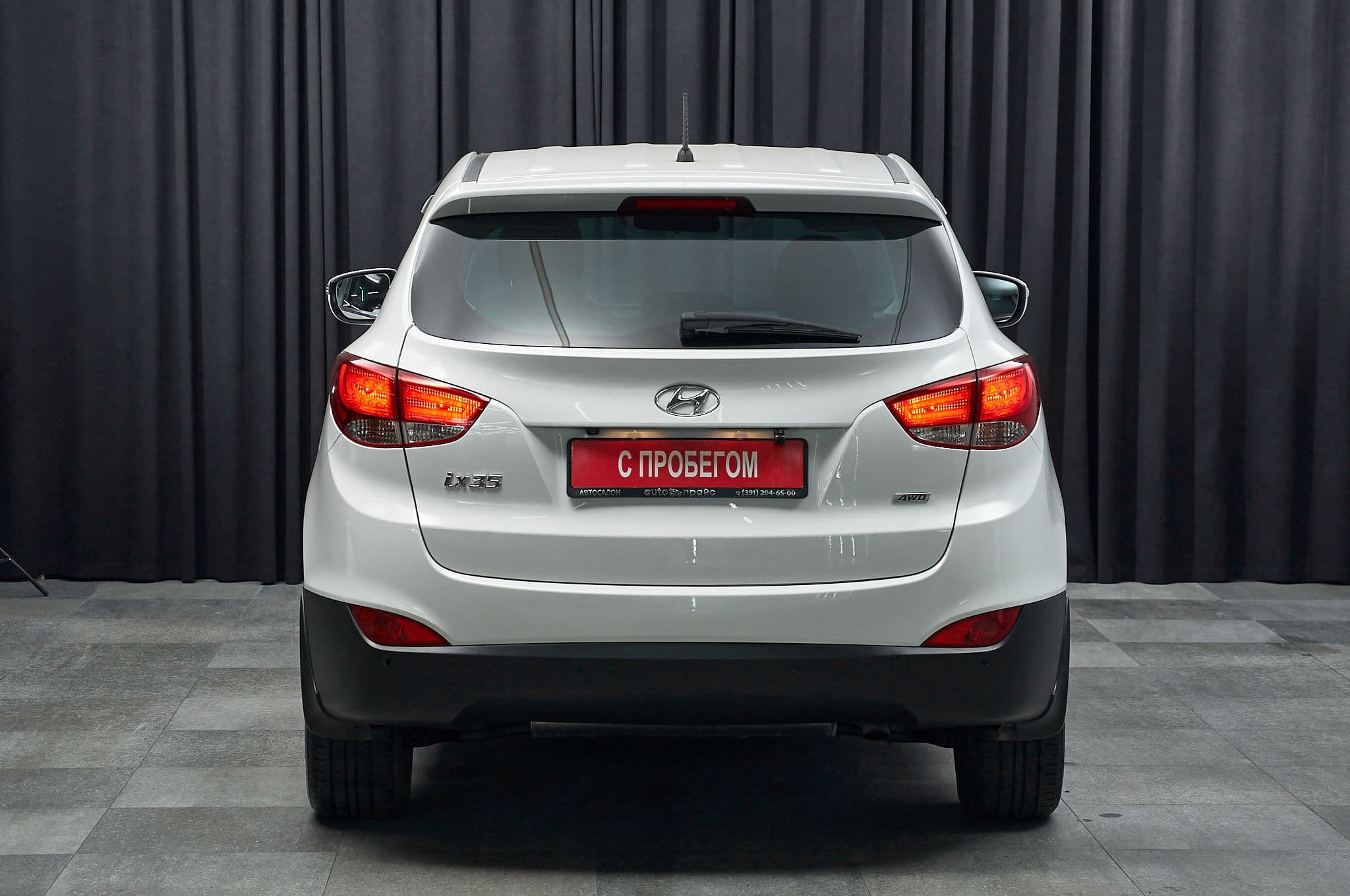 Hyundai ix35 - 5