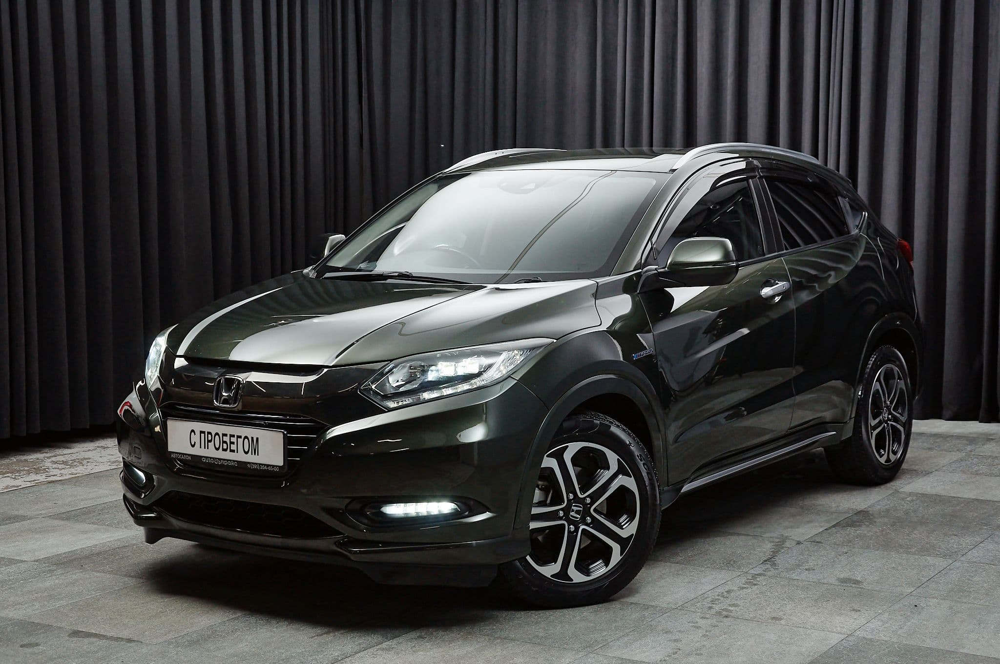 Honda Vezel - 1
