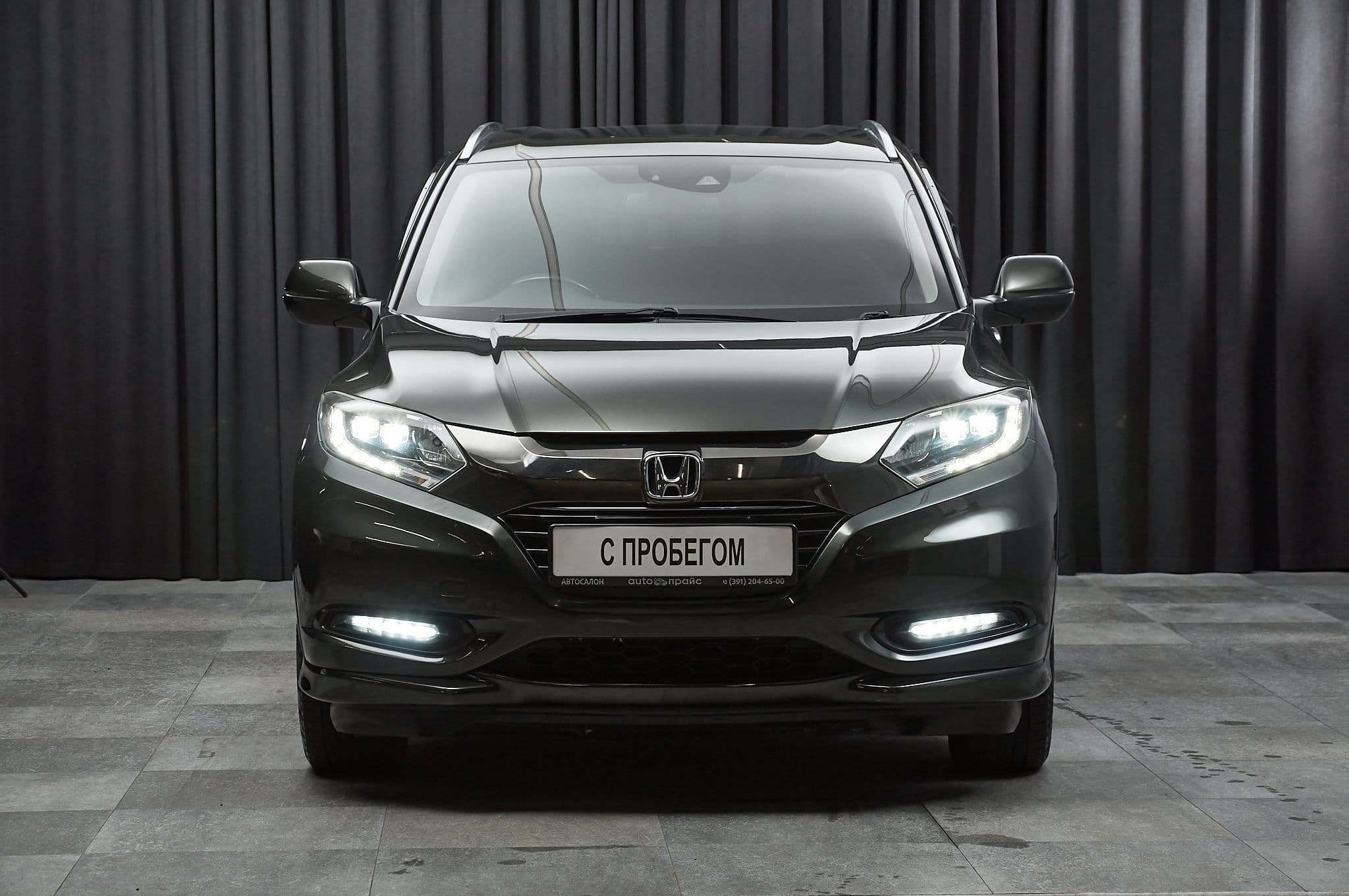 Honda Vezel - 2