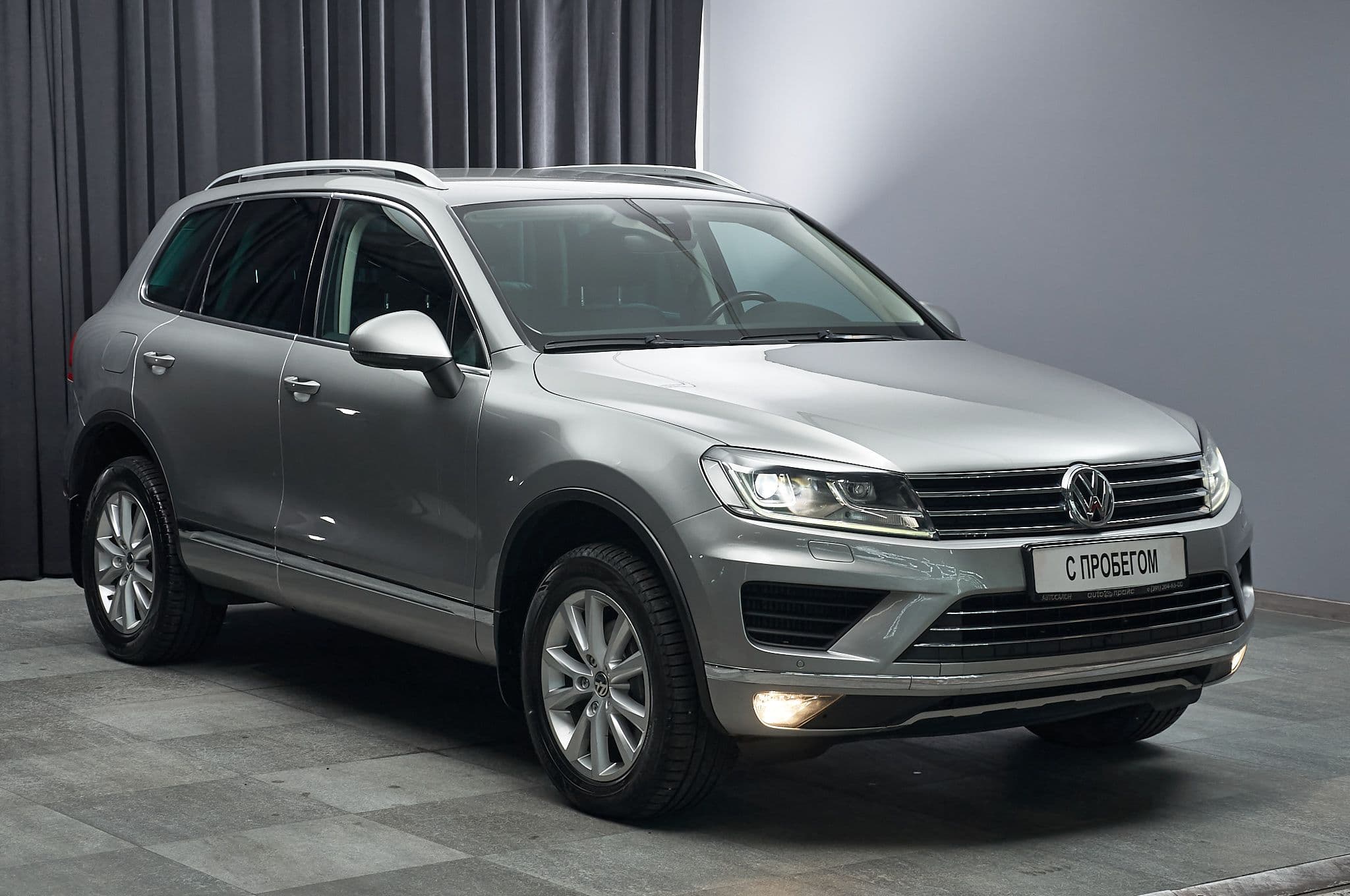 Volkswagen Touareg - 3