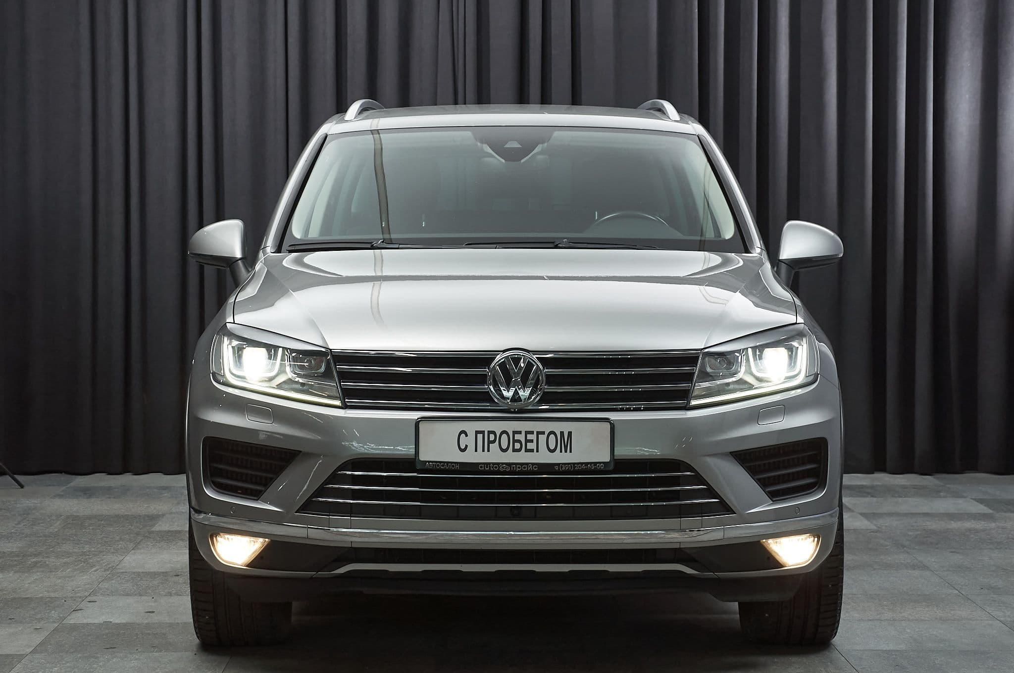 Volkswagen Touareg - 2