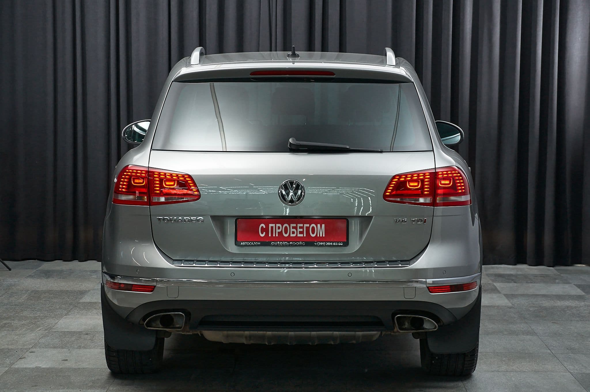 Volkswagen Touareg - 5