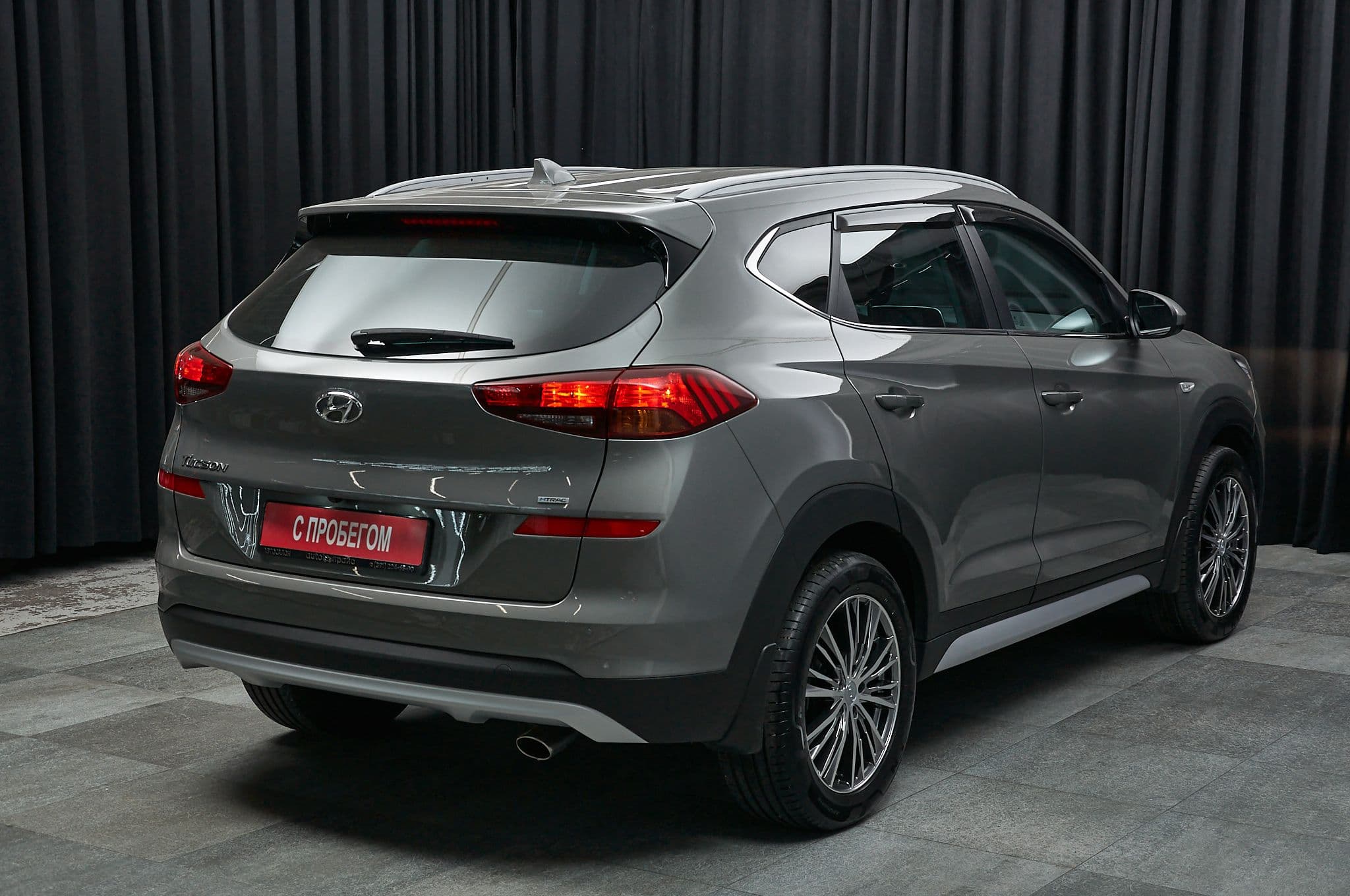 Hyundai Tucson - 5