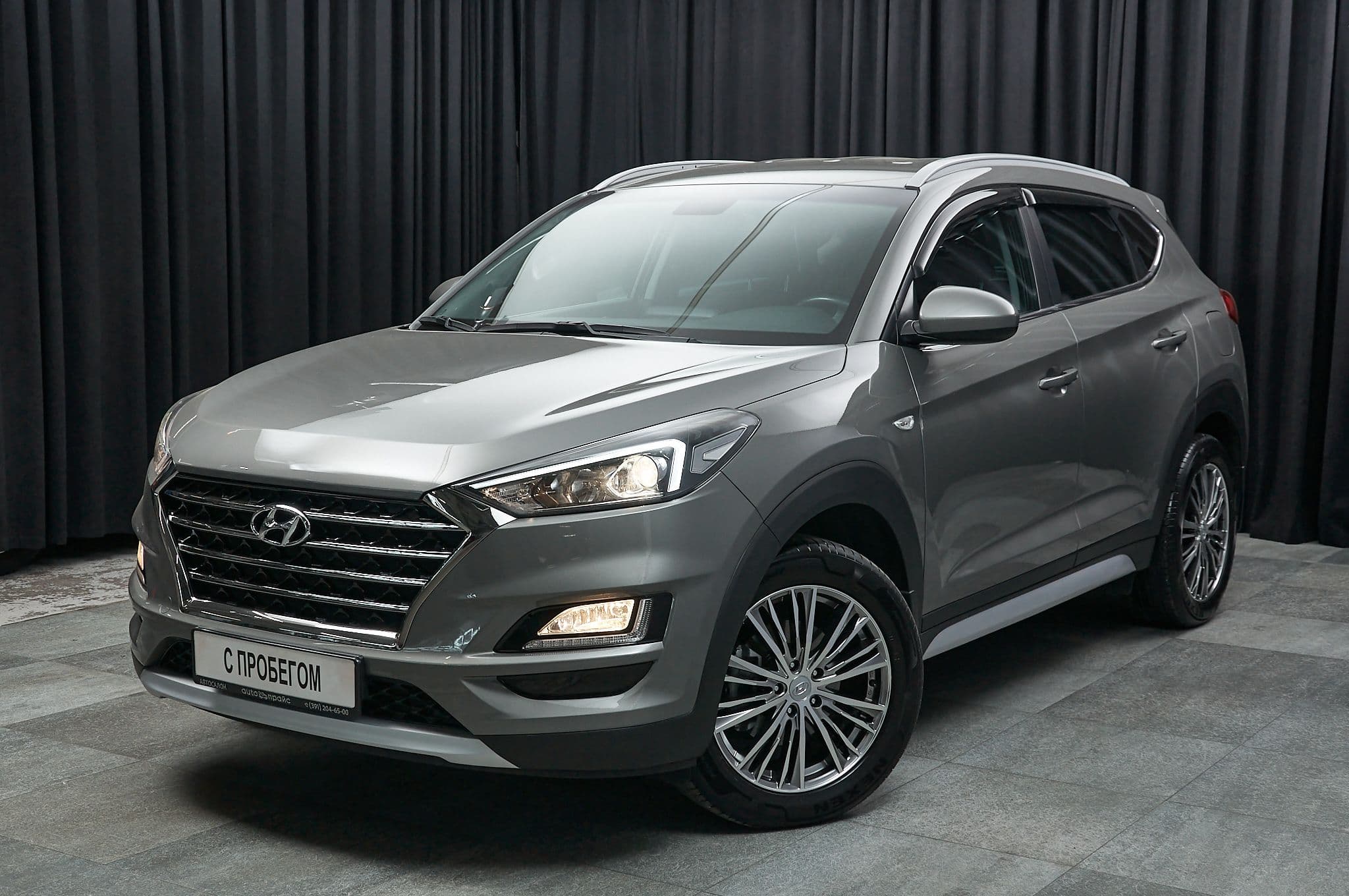 Hyundai Tucson - 1