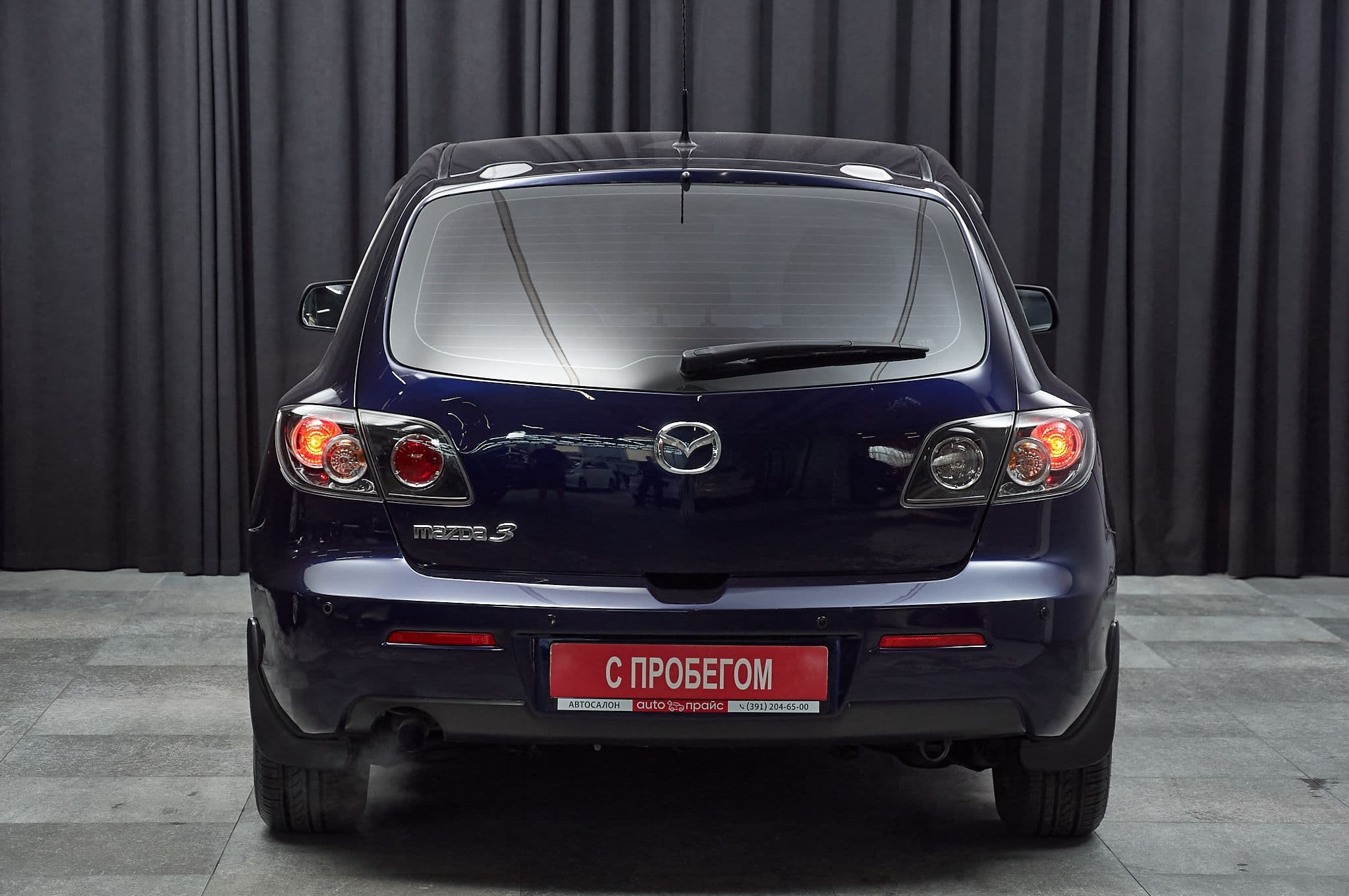 Mazda 3 - 5