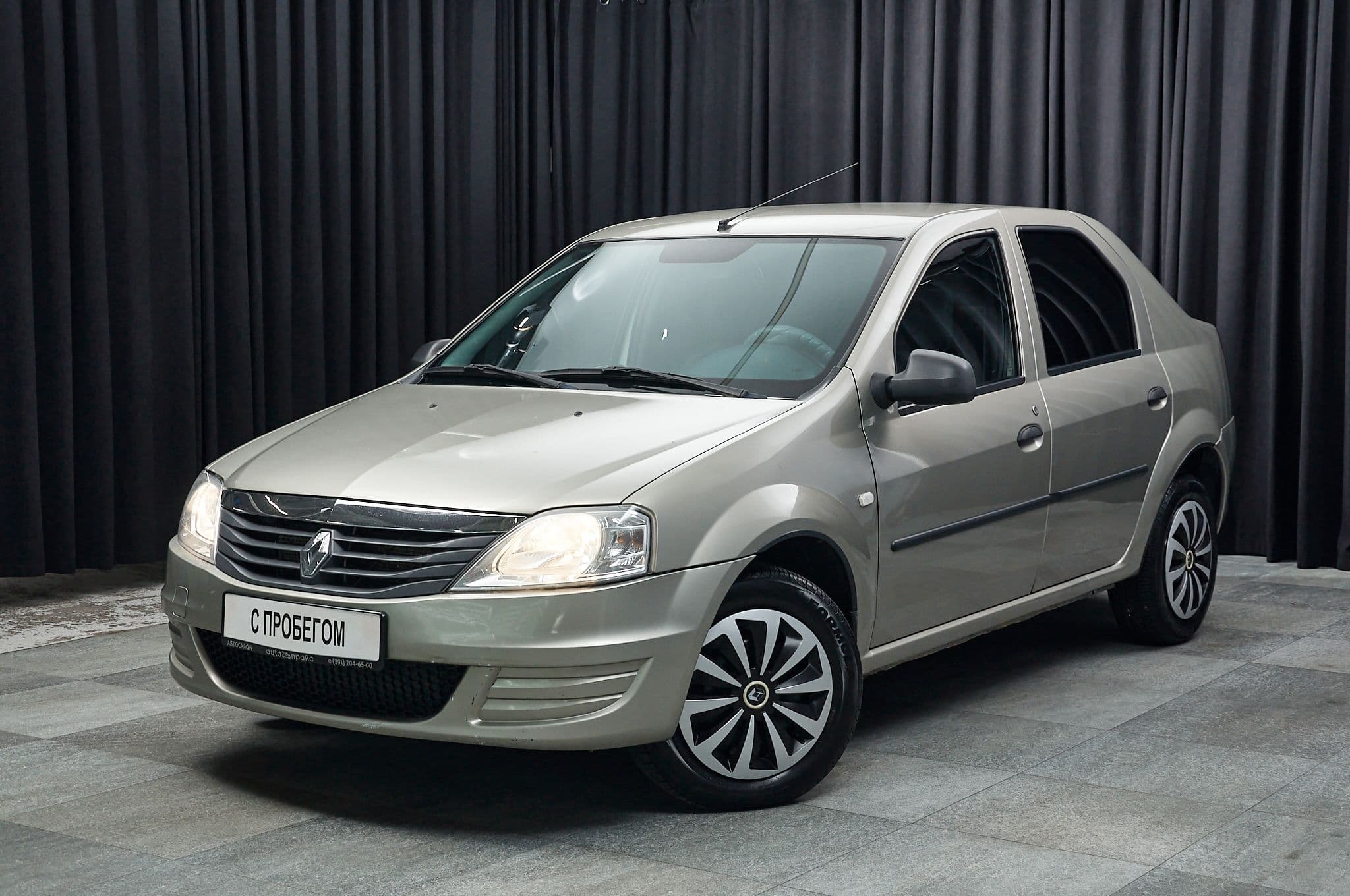 Renault Logan - 1