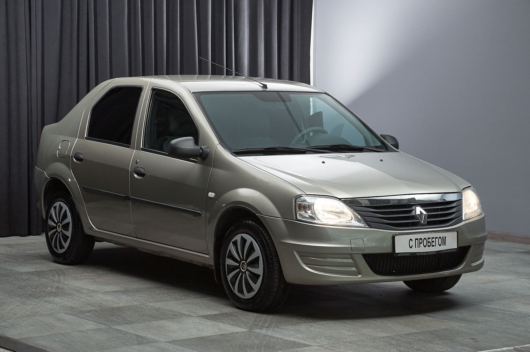 Renault Logan - 3