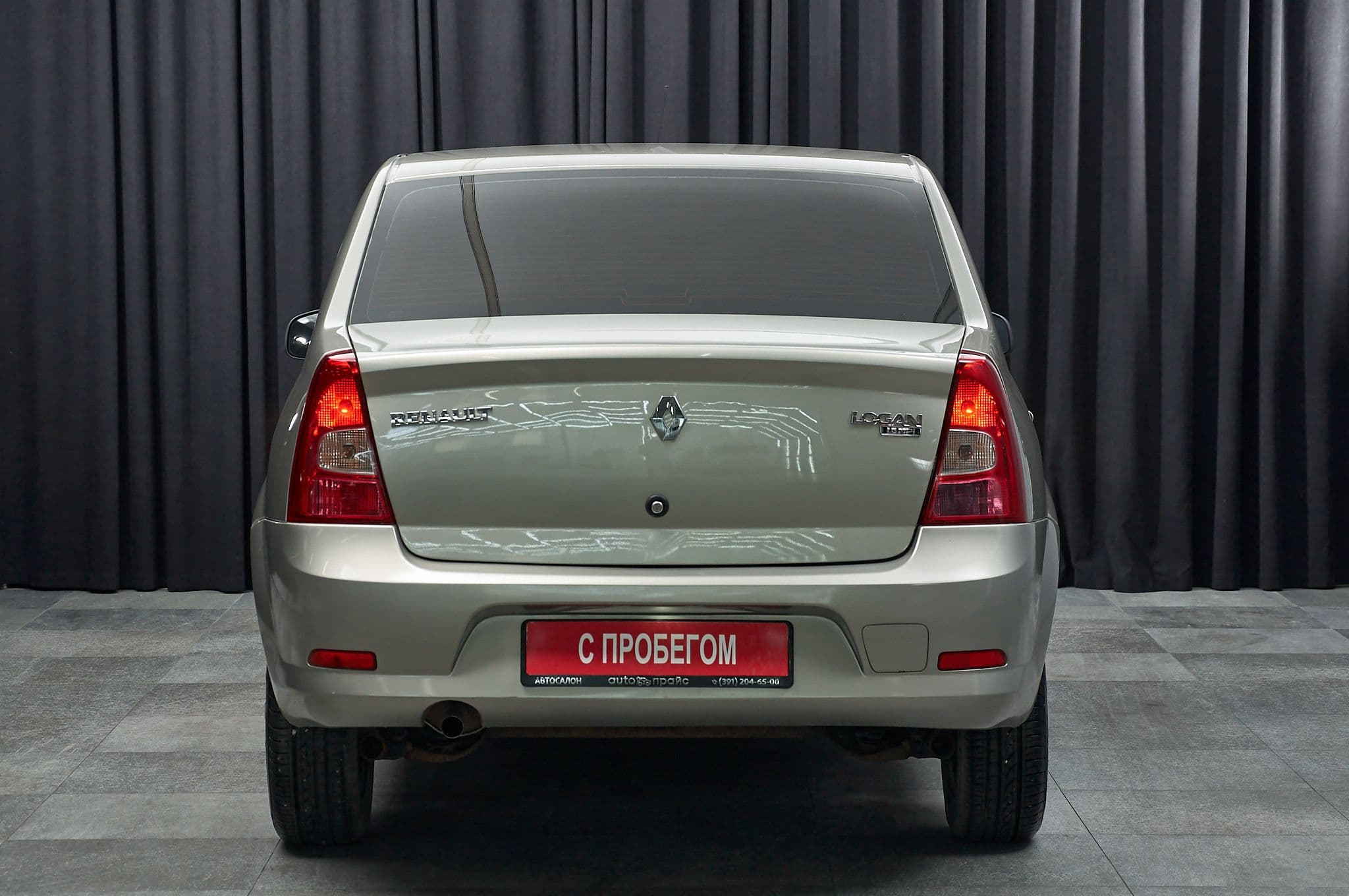 Renault Logan - 4