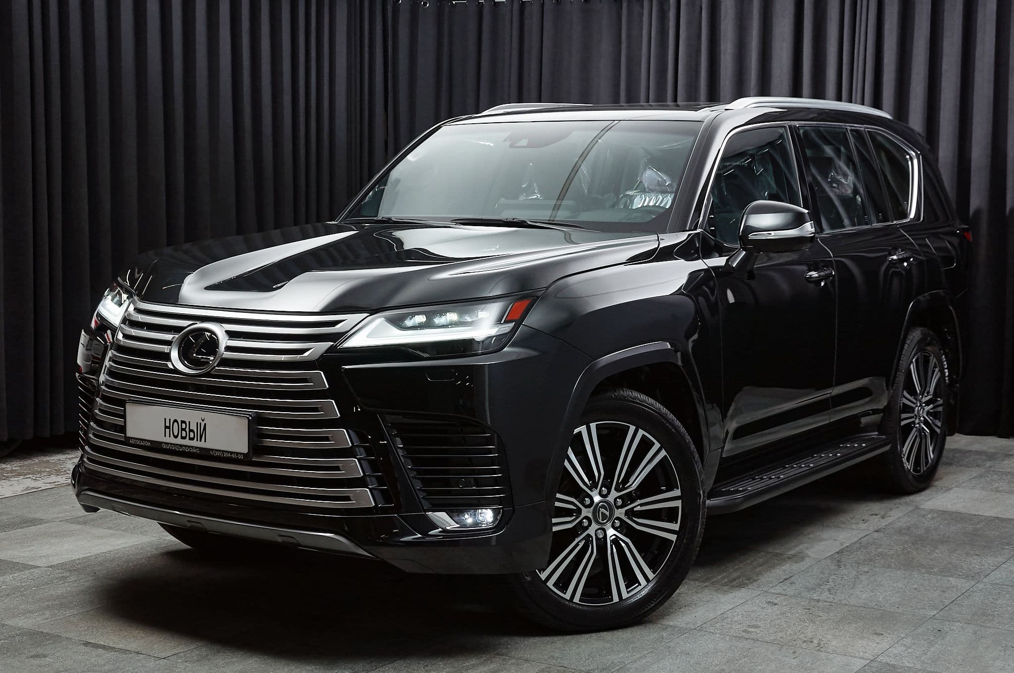 Lexus LX600 - 1