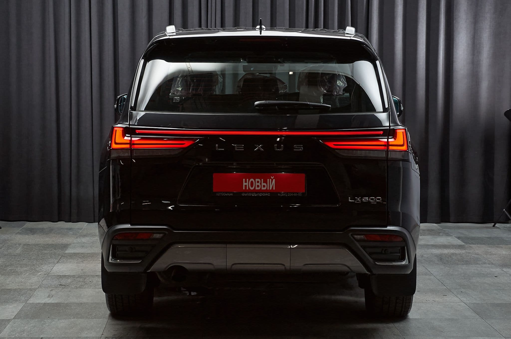 Lexus LX600 - 5