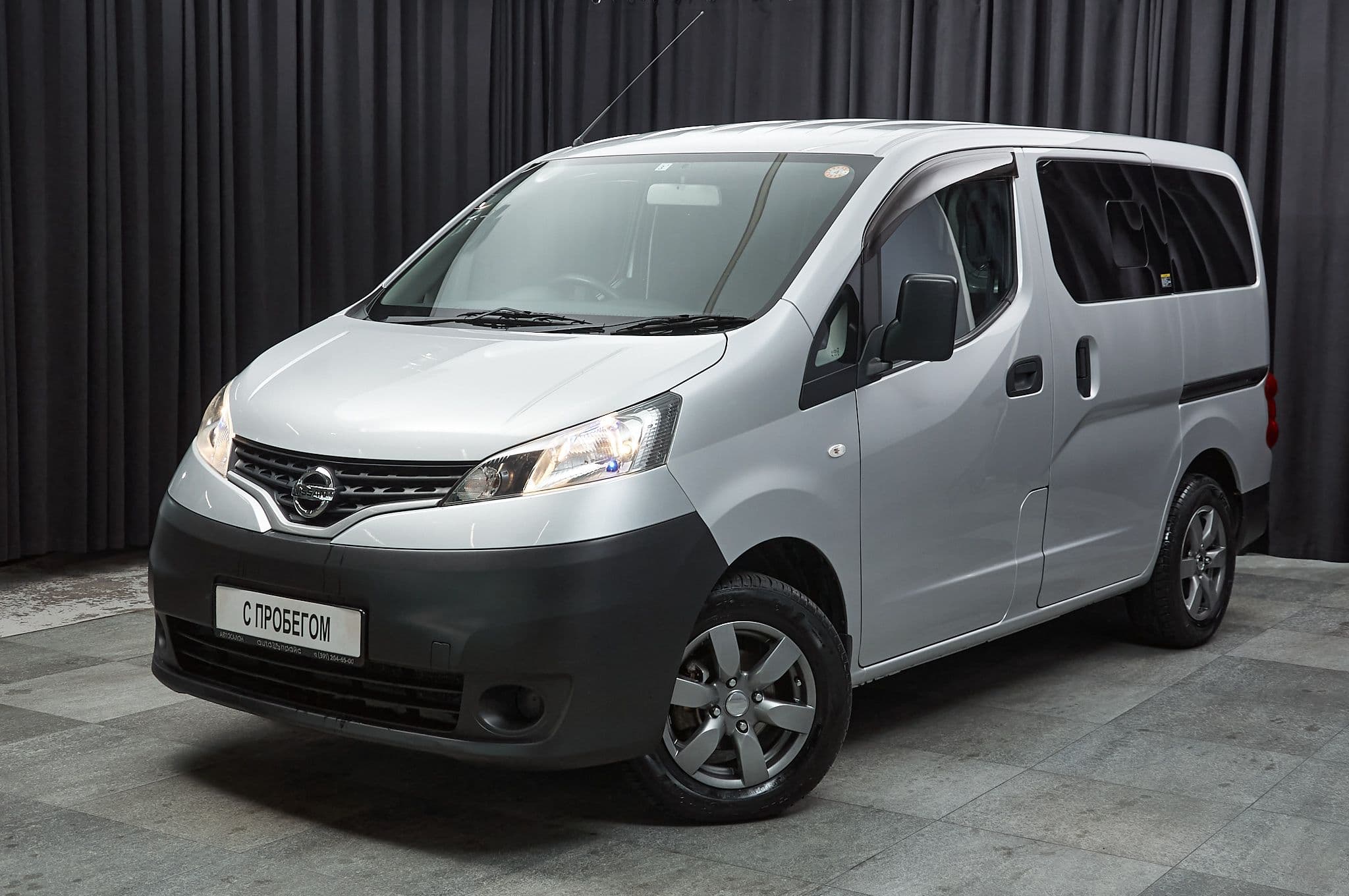 Nissan NV200 - 1