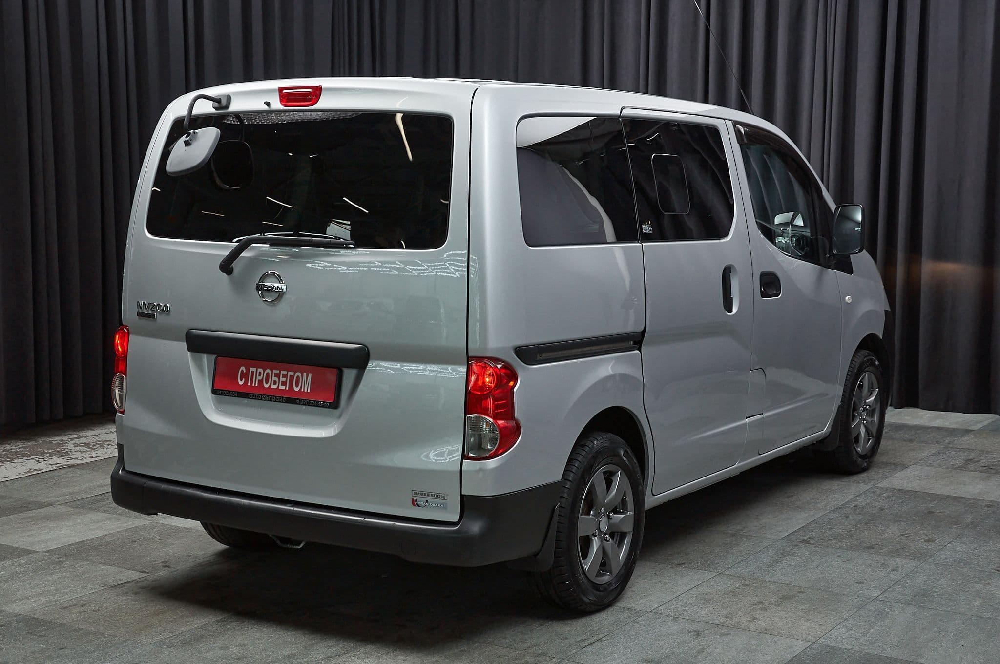Nissan NV200 - 4