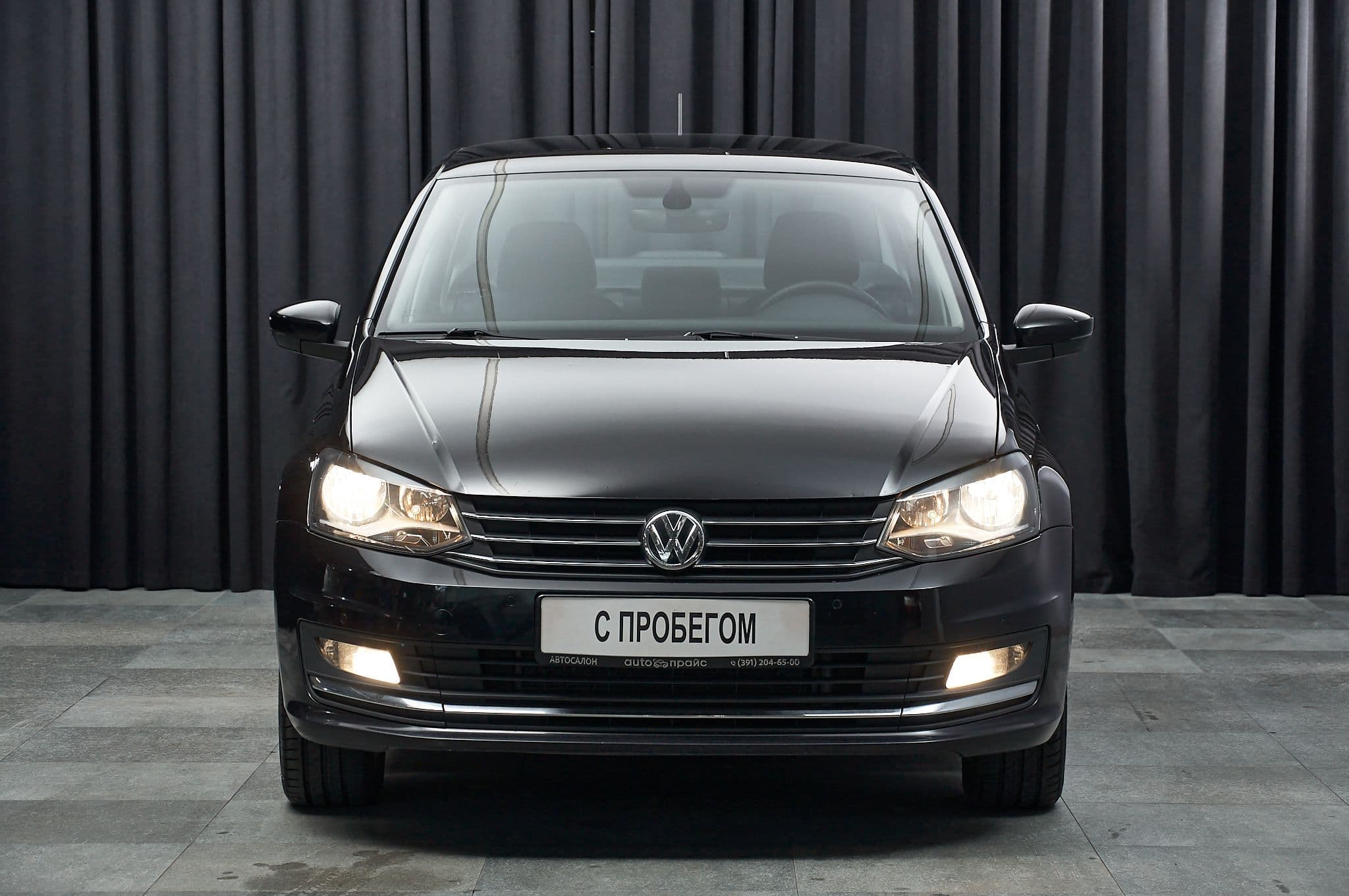 Volkswagen Polo - 2