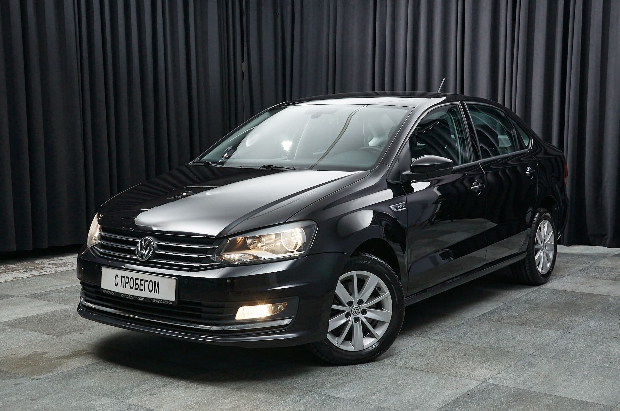 Volkswagen Polo - 1