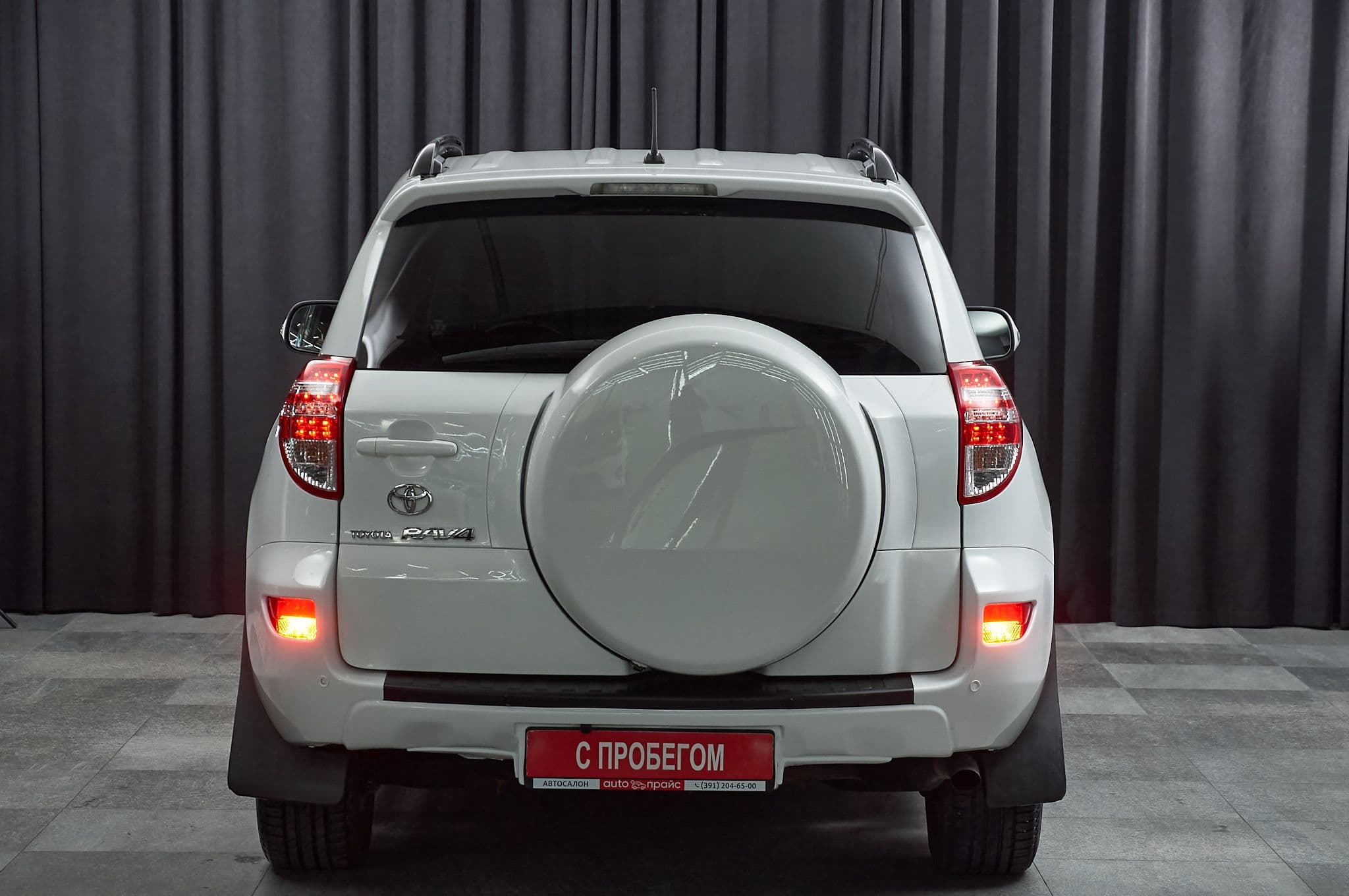 Toyota RAV4 - 4