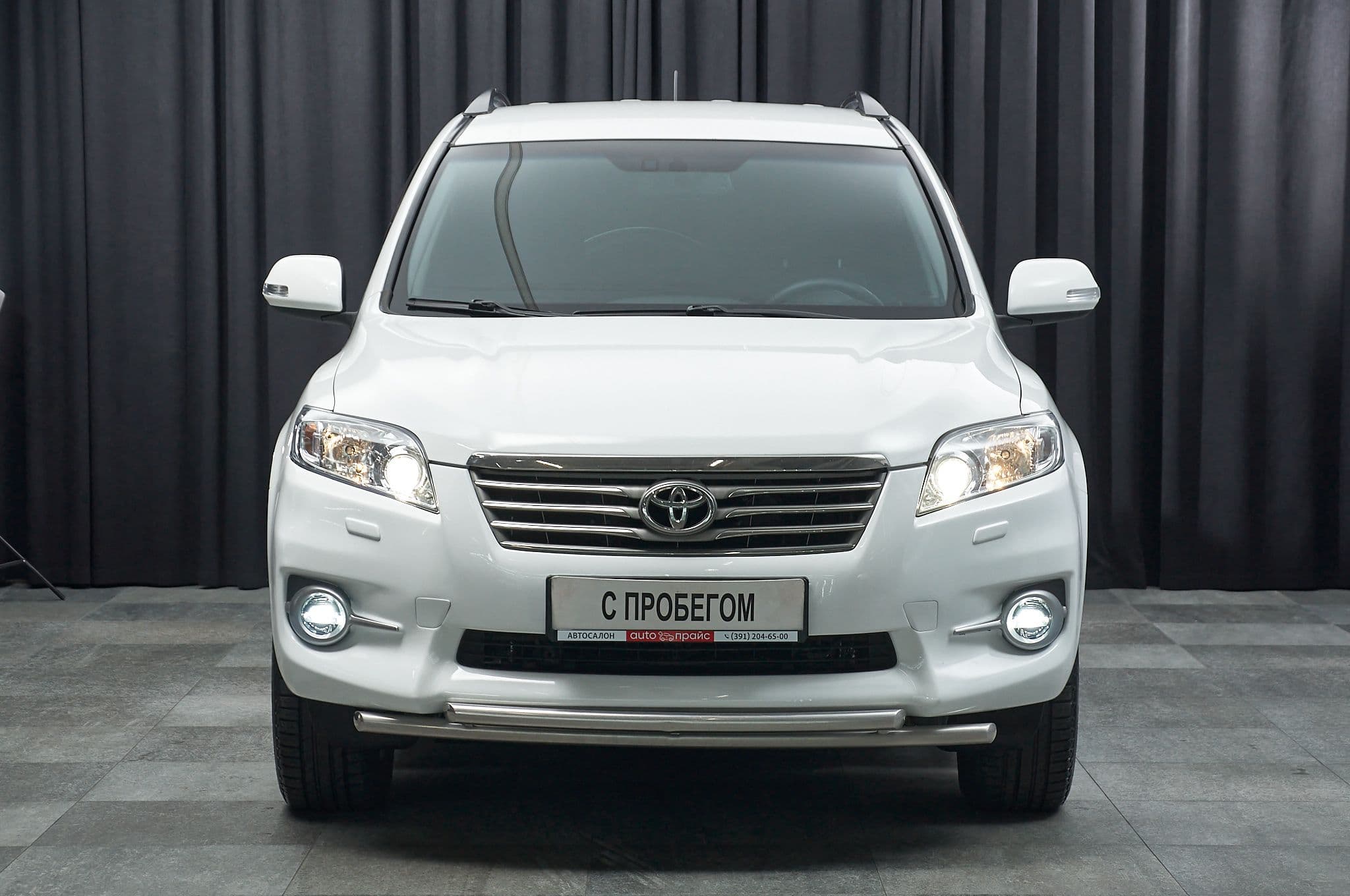 Toyota RAV4 - 1