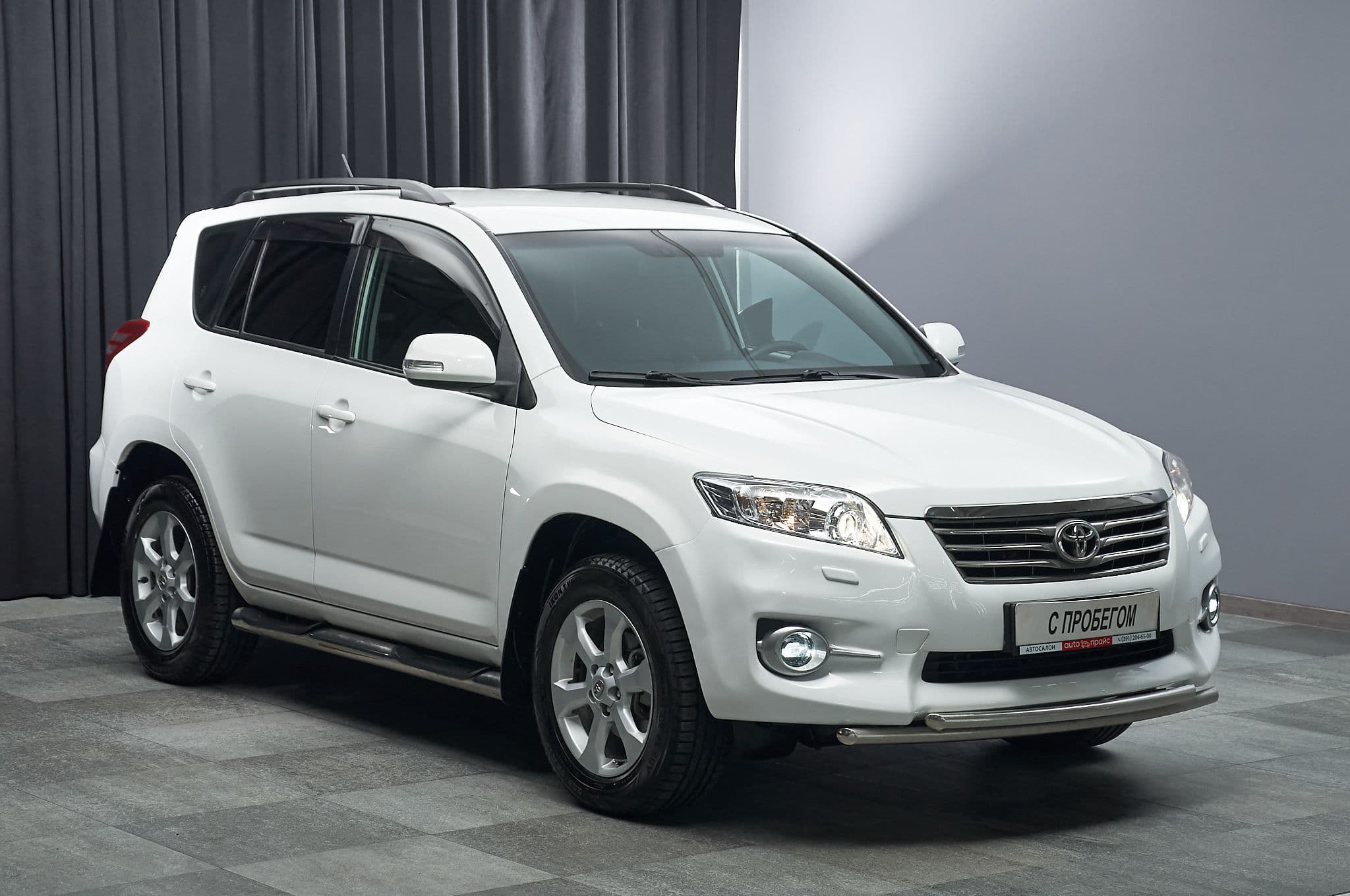 Toyota RAV4 - 2