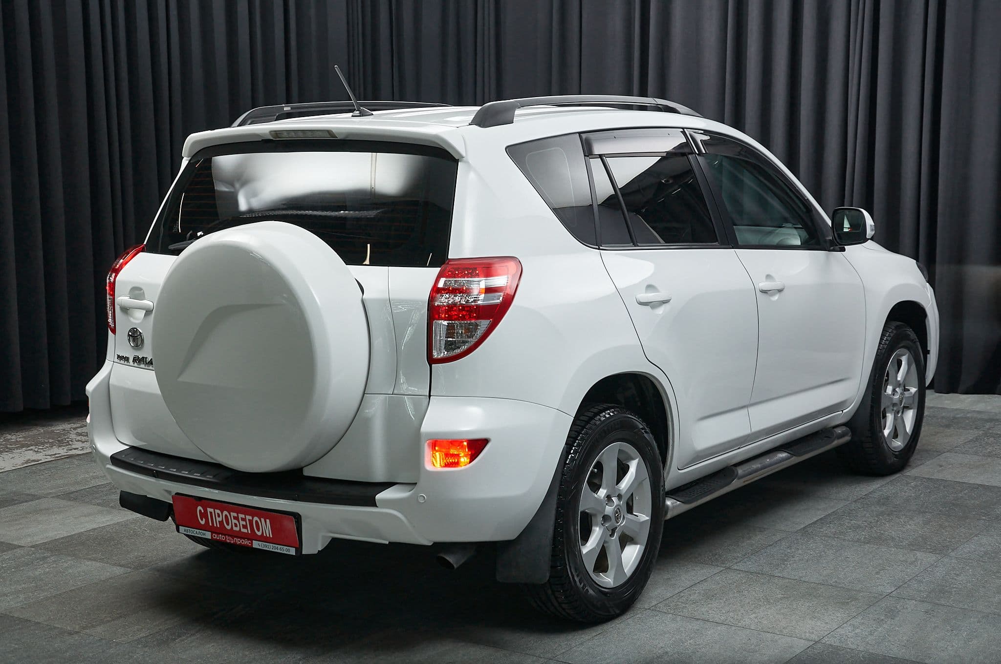 Toyota RAV4 - 3