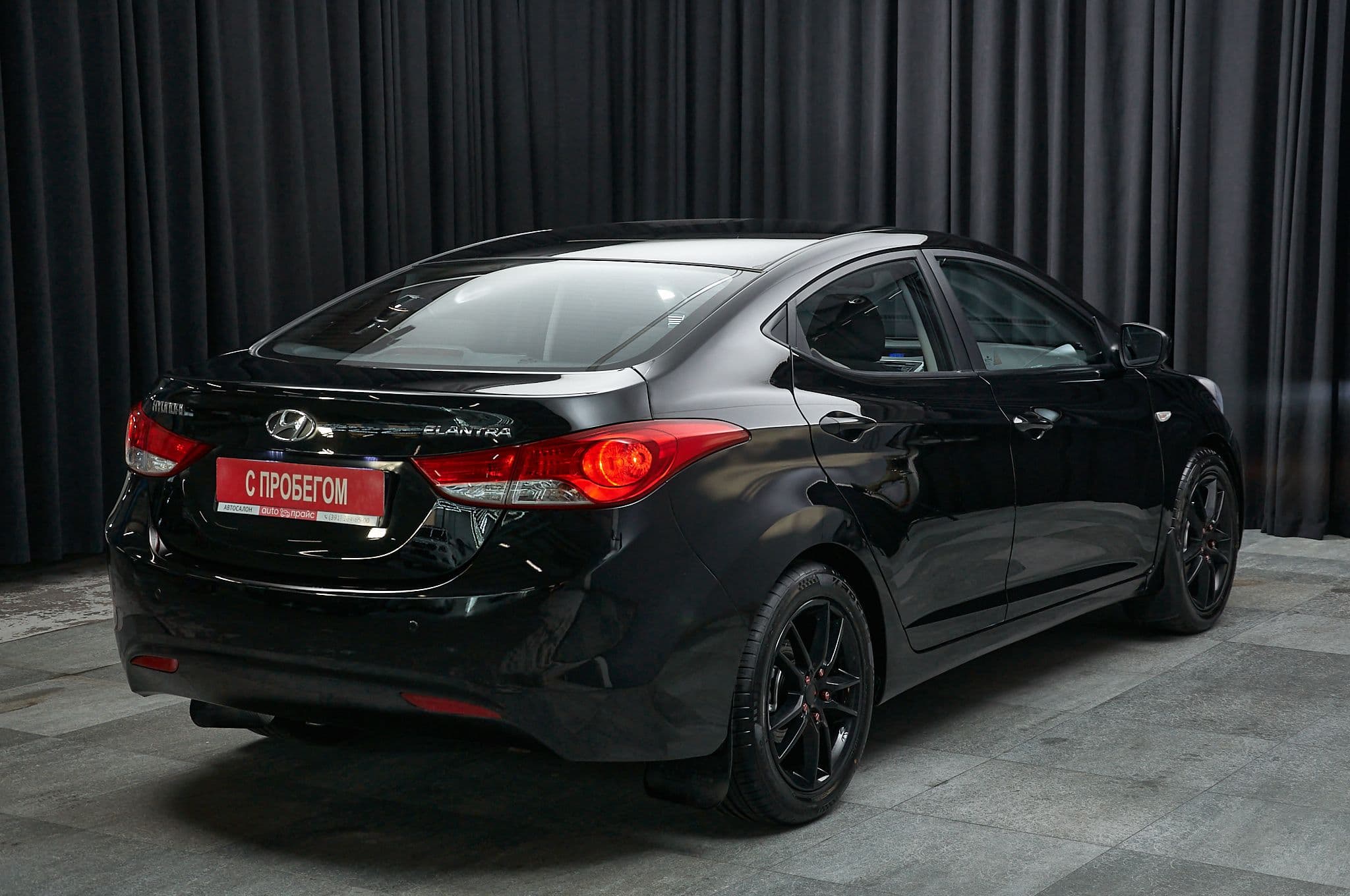 Hyundai Elantra - 2
