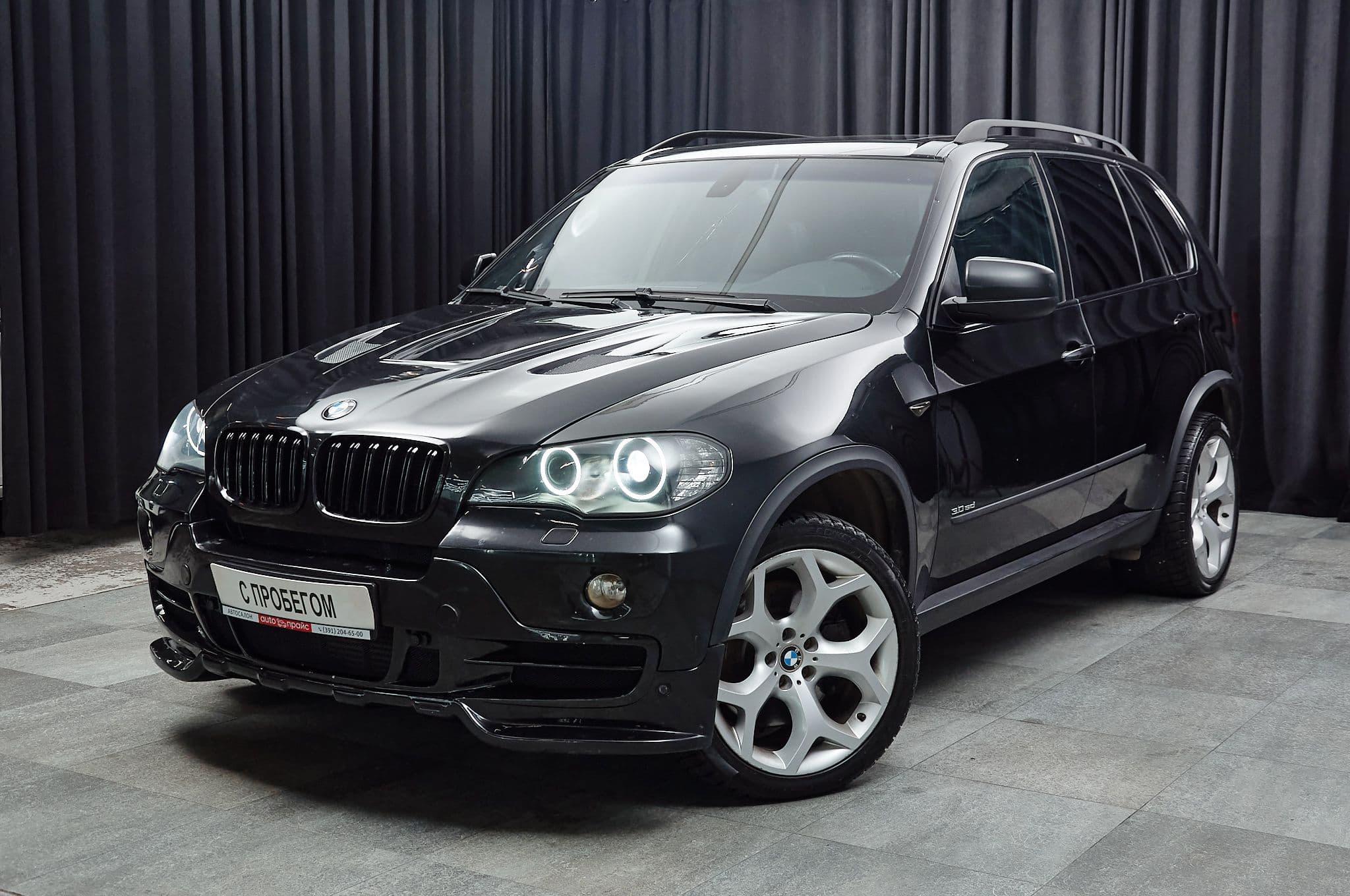 BMW X5 - 1