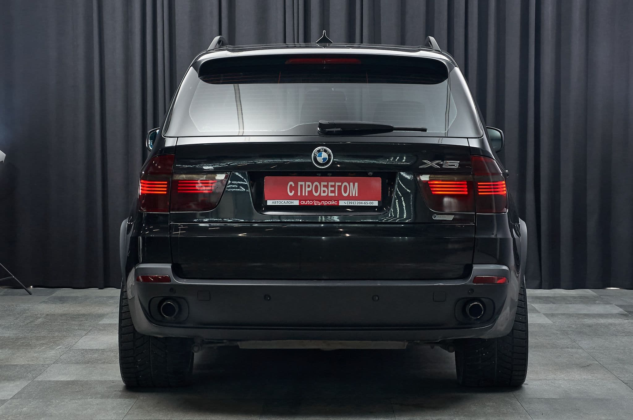 BMW X5 - 5