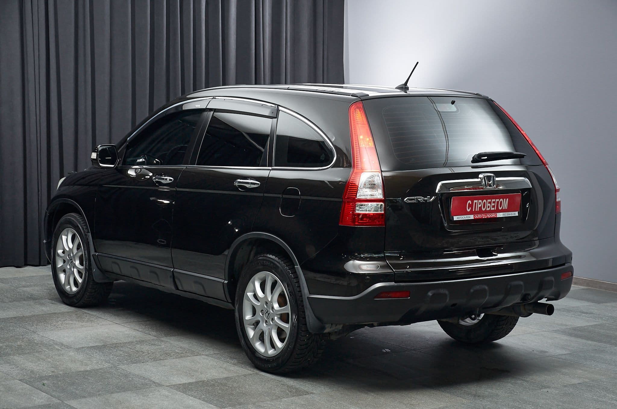 Honda CR-V - 5