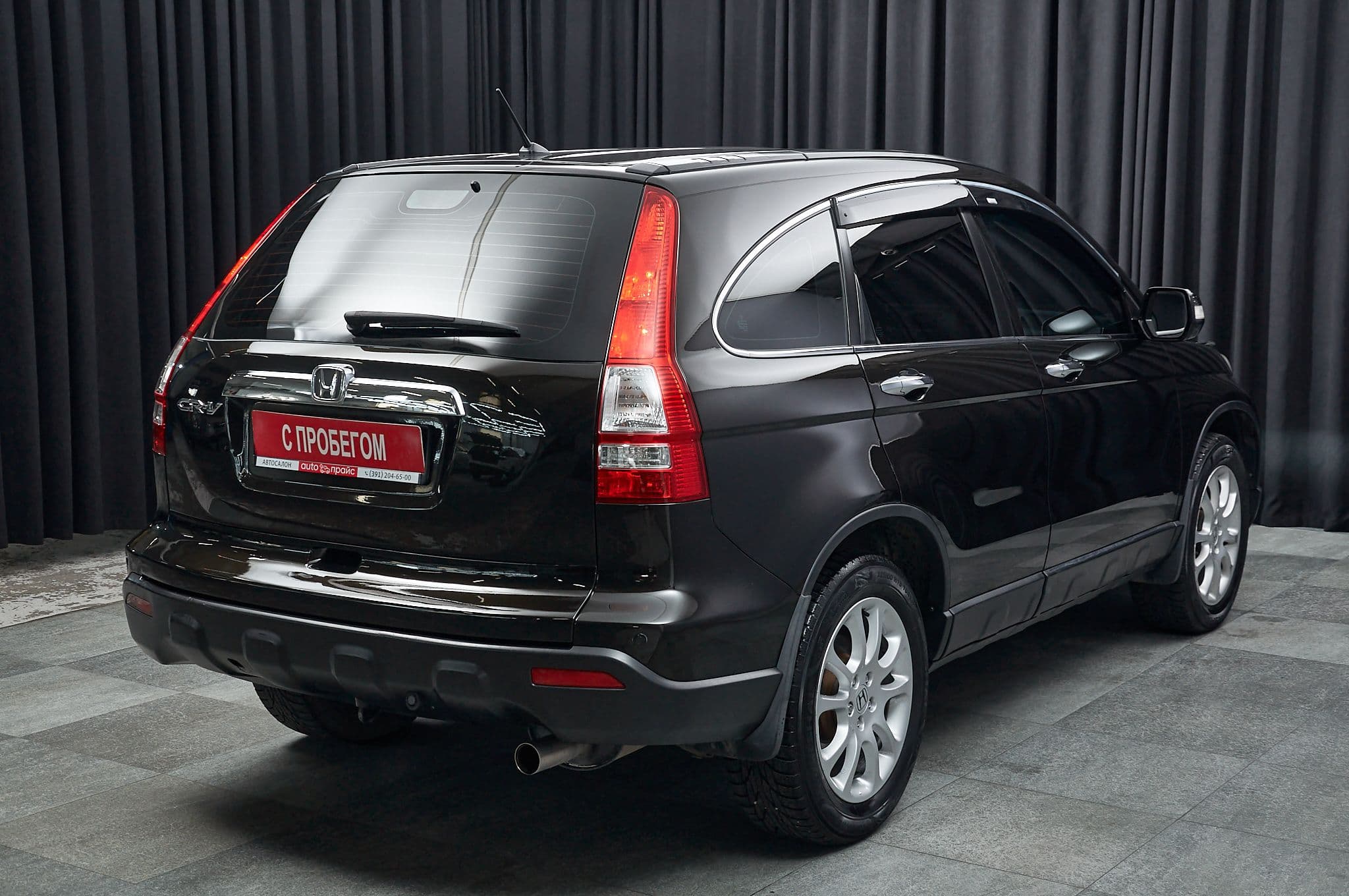 Honda CR-V - 3