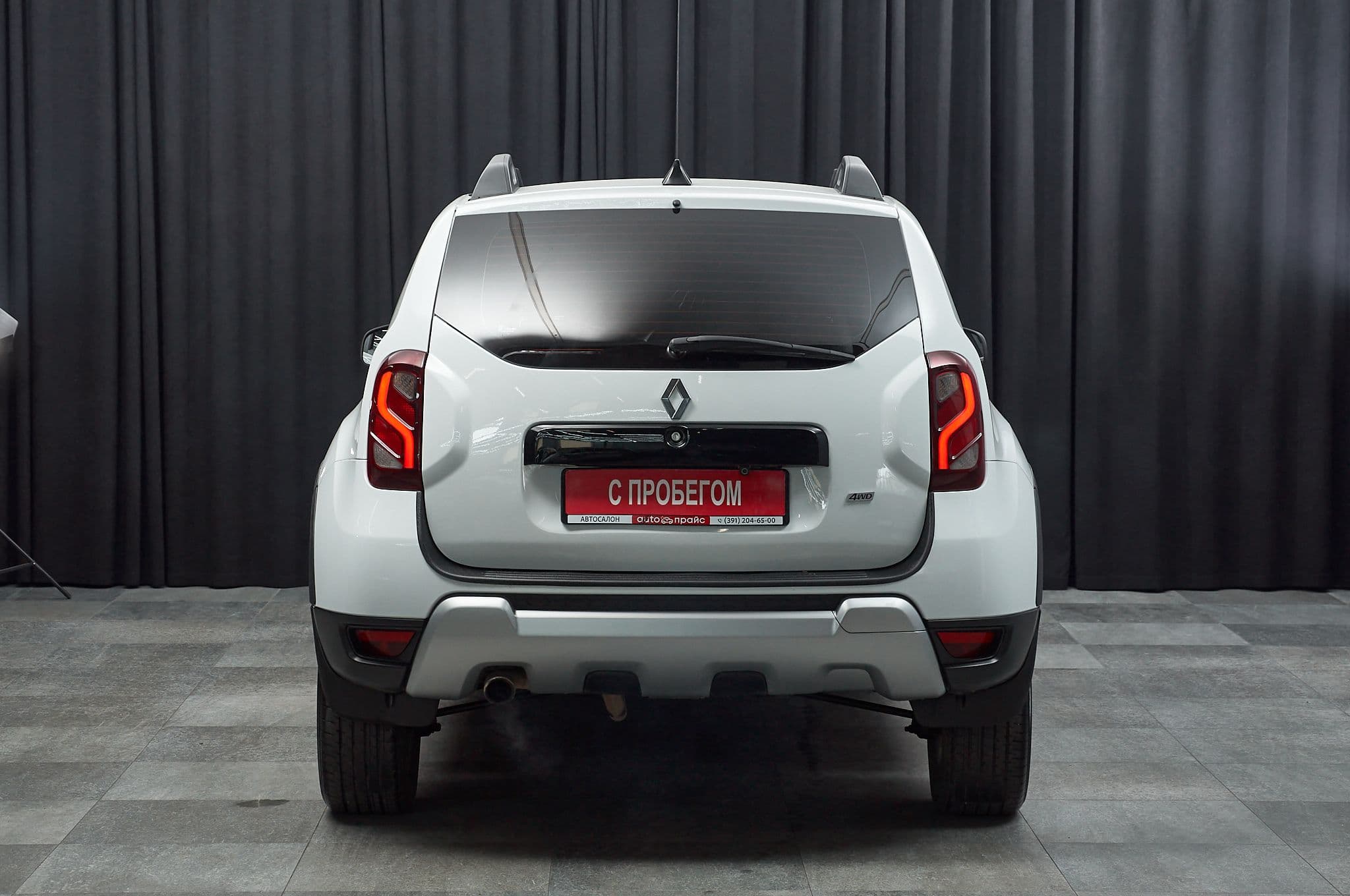 Renault Duster - 5