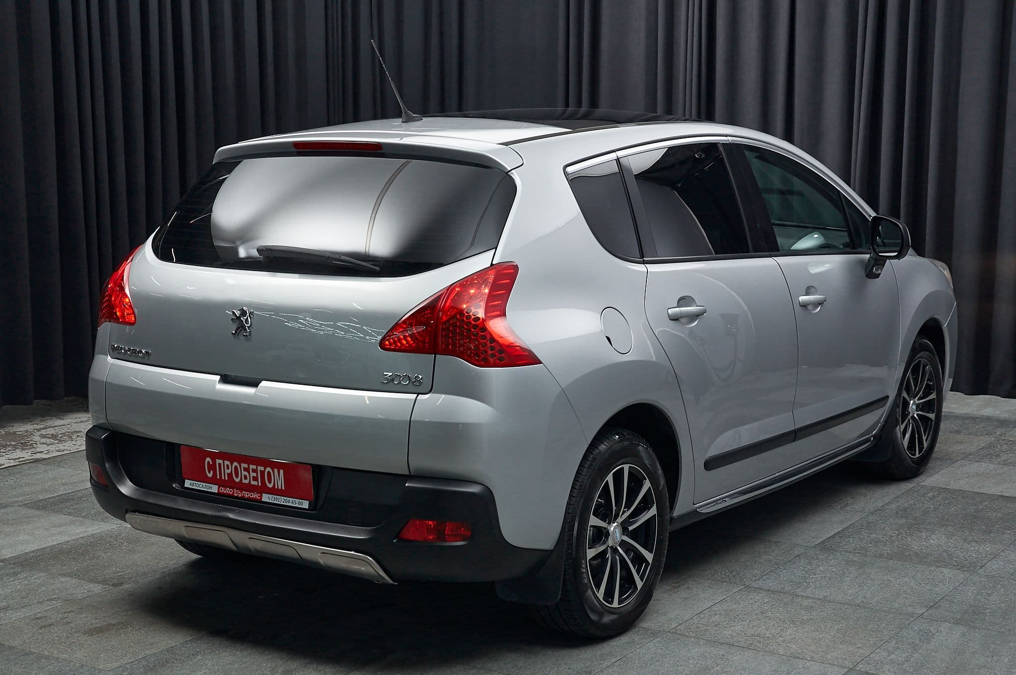 Peugeot 3008 - 4